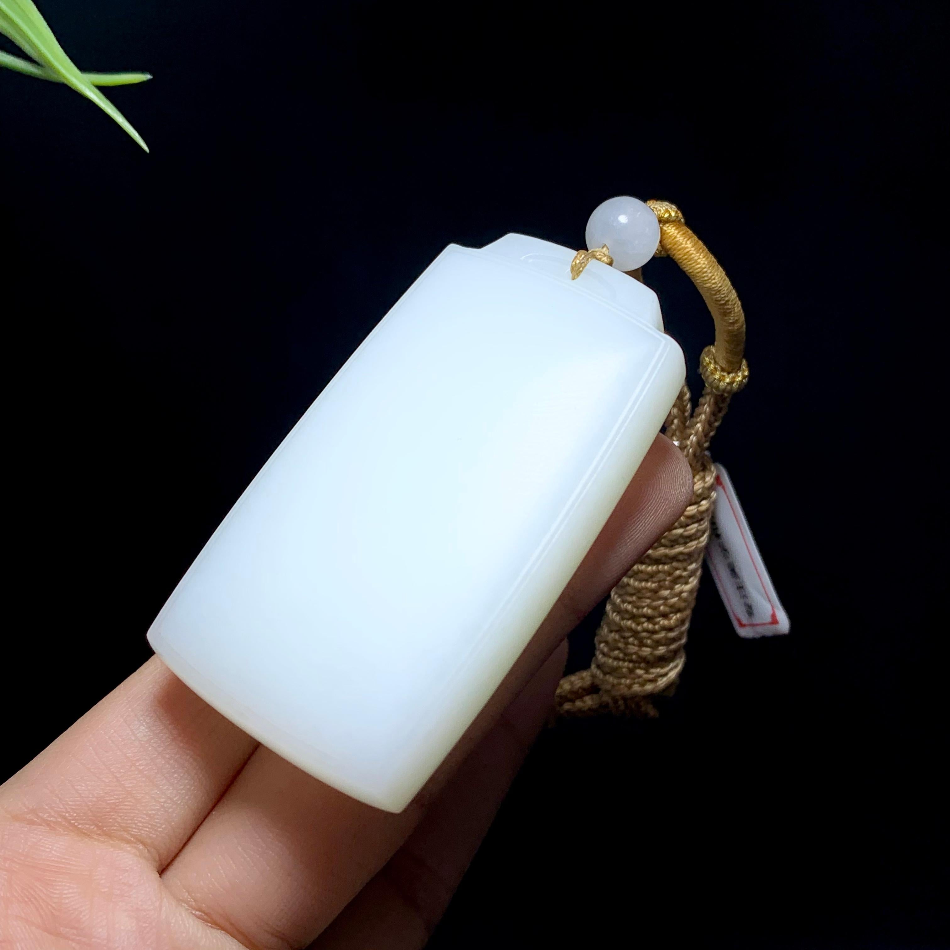 高品质和田羊脂白玉无事牌（72.5g）
