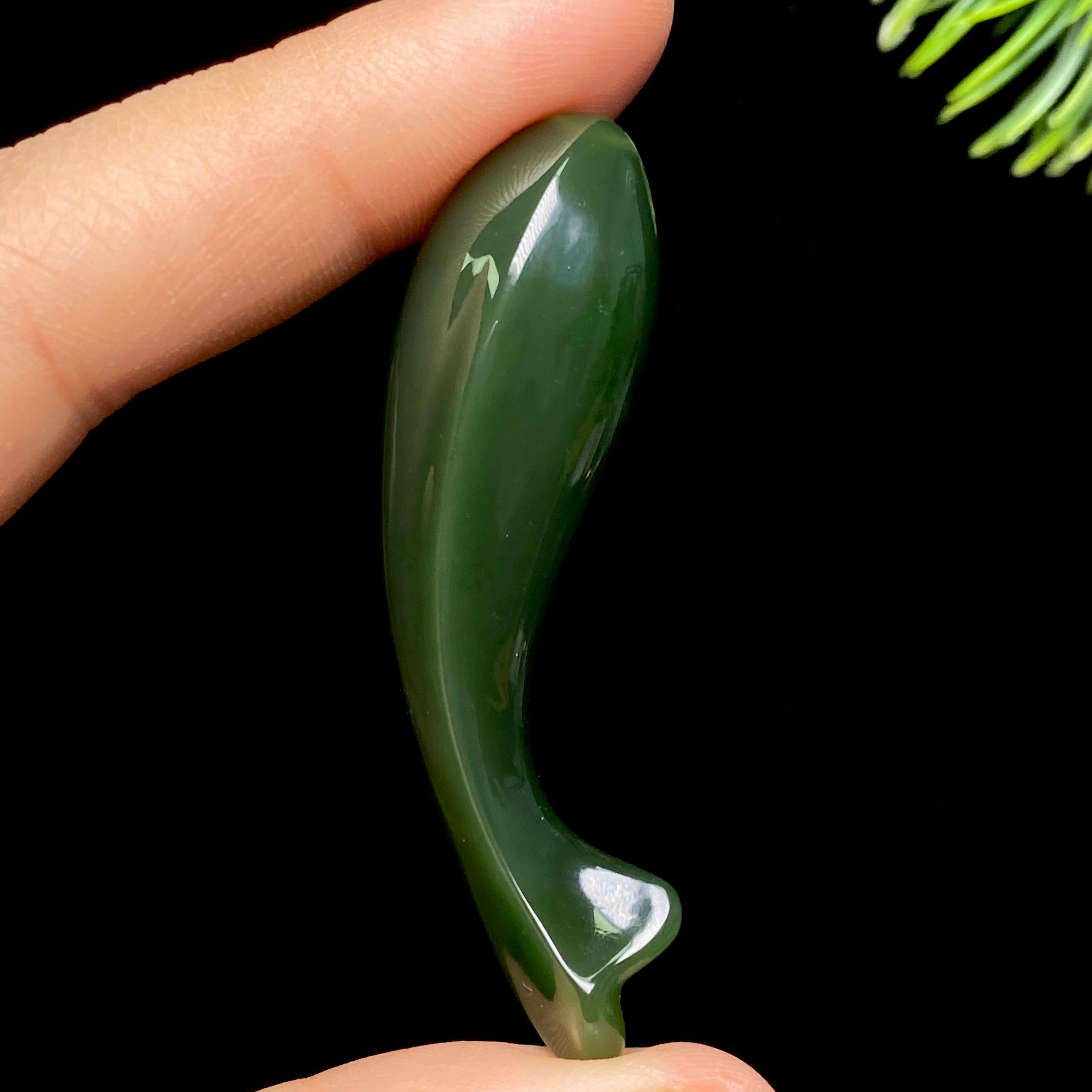 和田玉碧玉年年有余（11.6g）