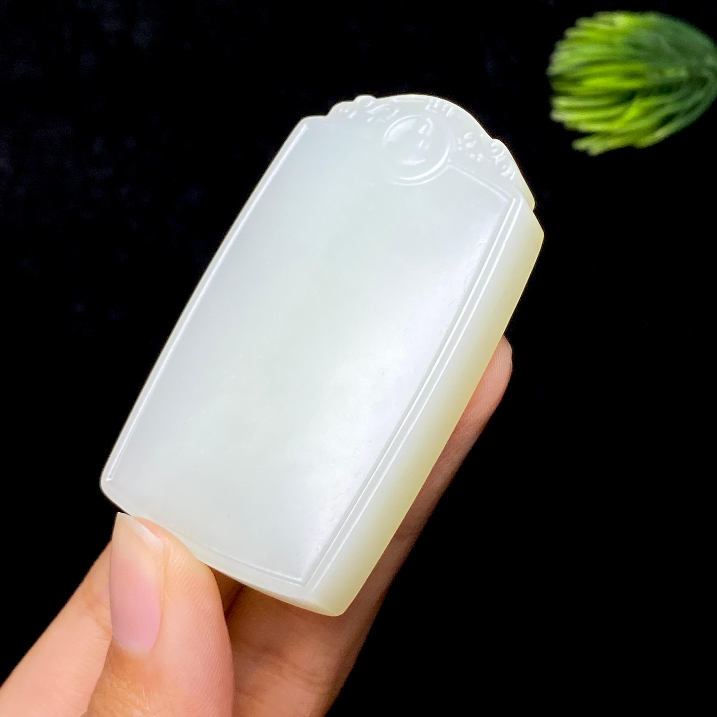 【超值推荐】和田玉白玉无事牌（51.5g）