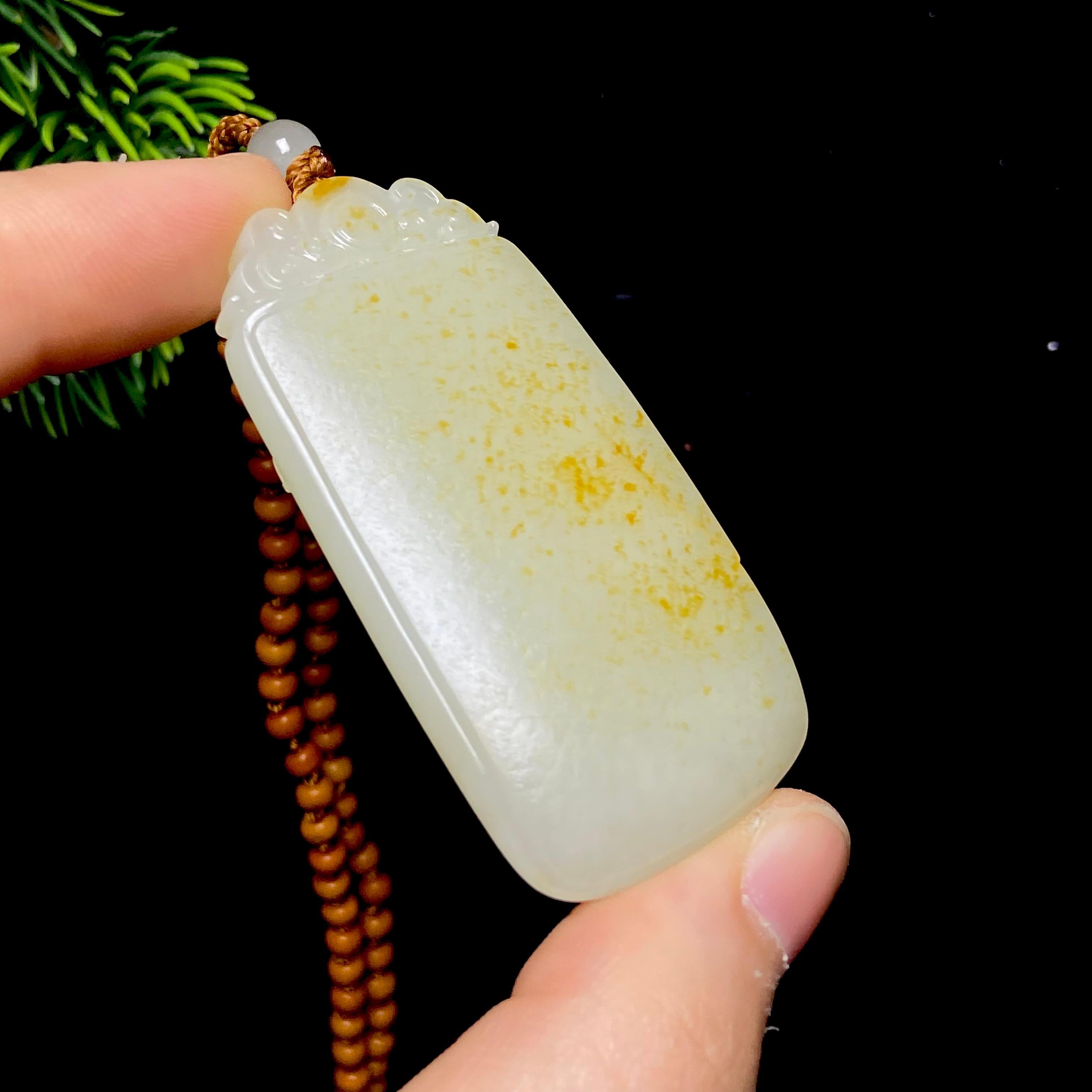 和田玉籽料无事牌（41.2g）