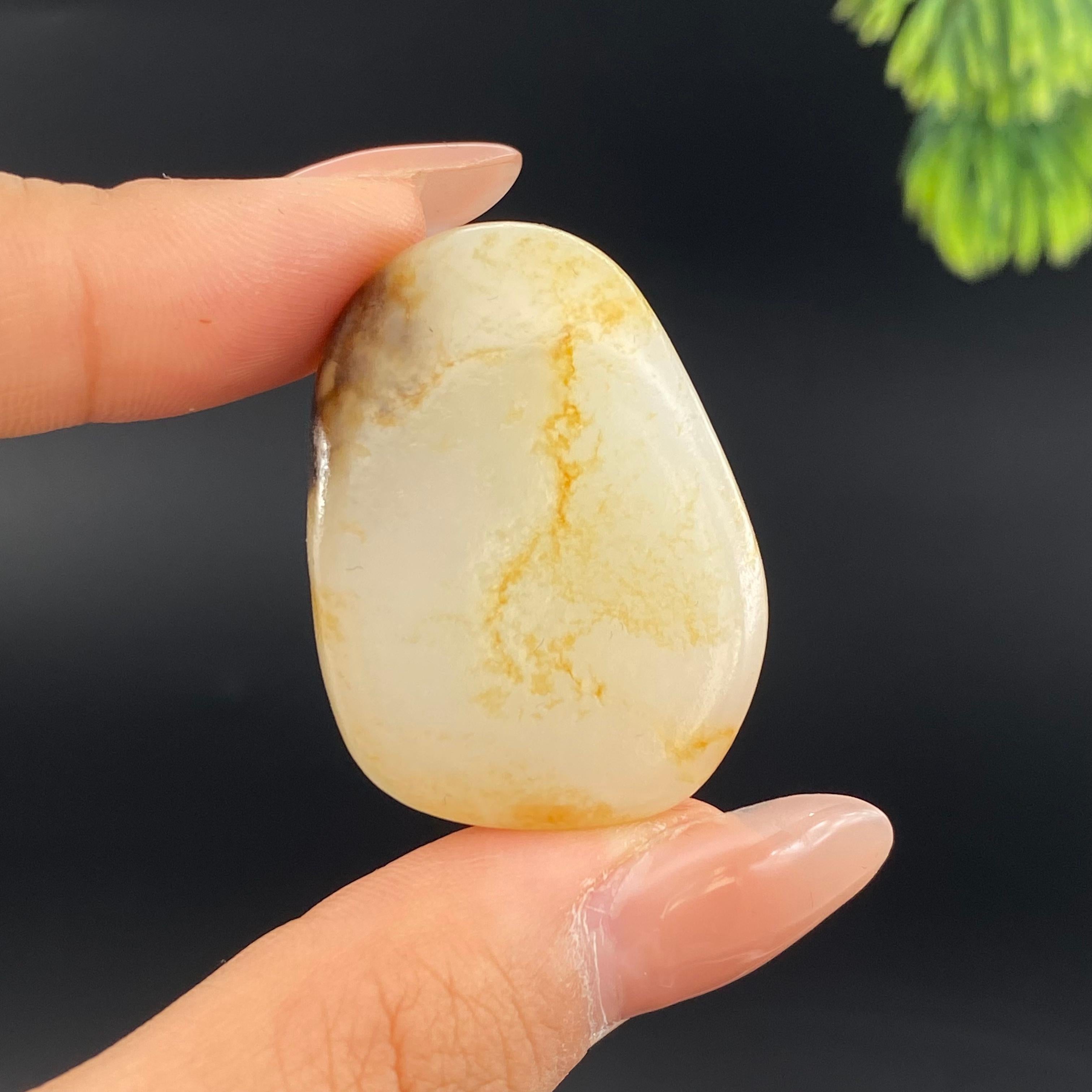 和田玉黄皮籽料（21.98g）