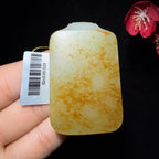 和田玉籽料平安无事牌（56.5g）