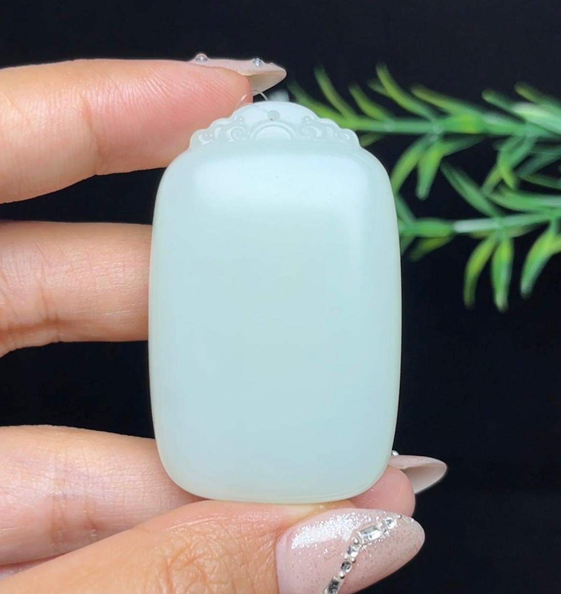 和田白玉平安无事牌（46.3g）
