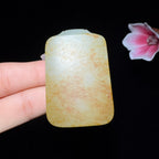 和田玉籽料平安无事牌（56.6g）