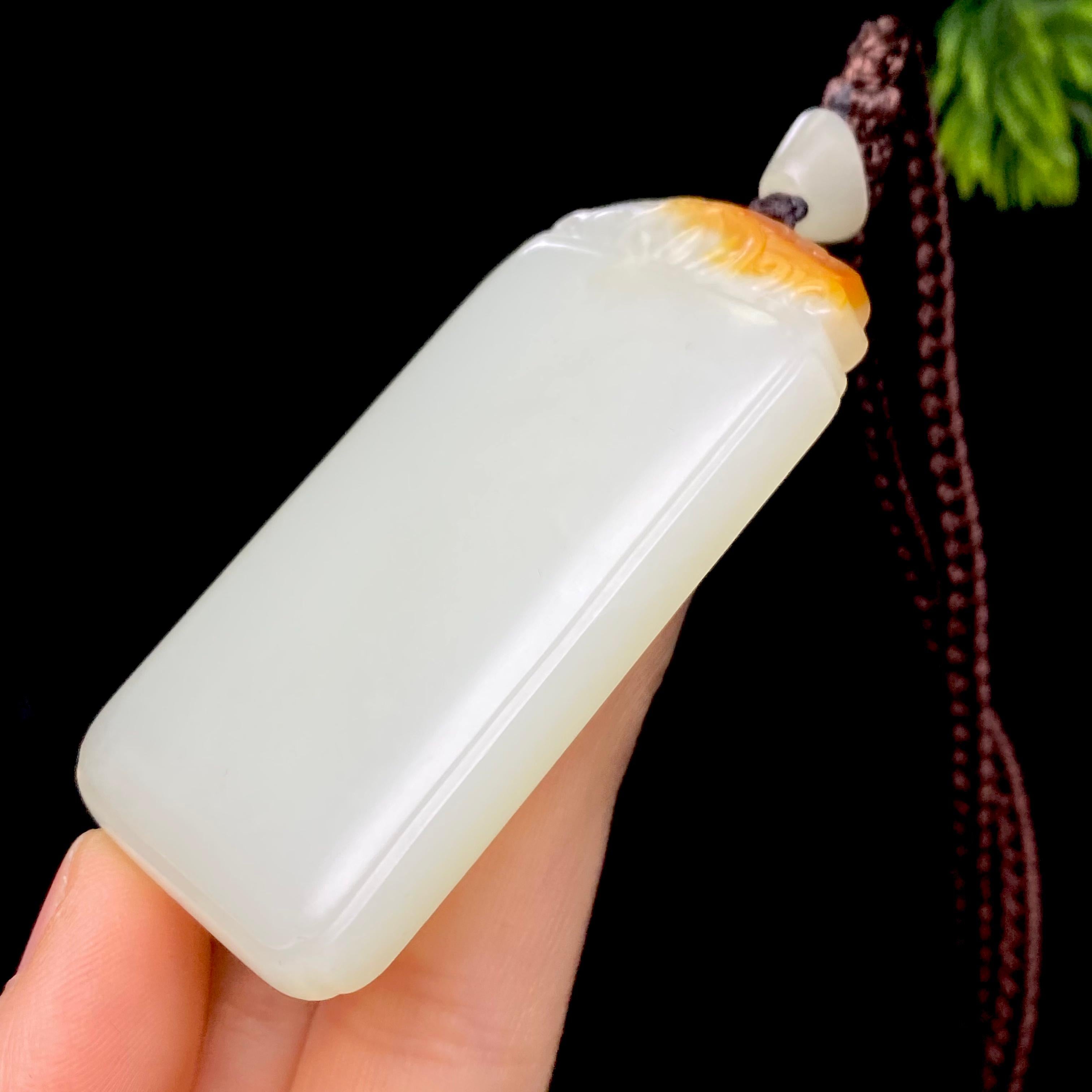 和田玉籽料无事牌（59.0g）