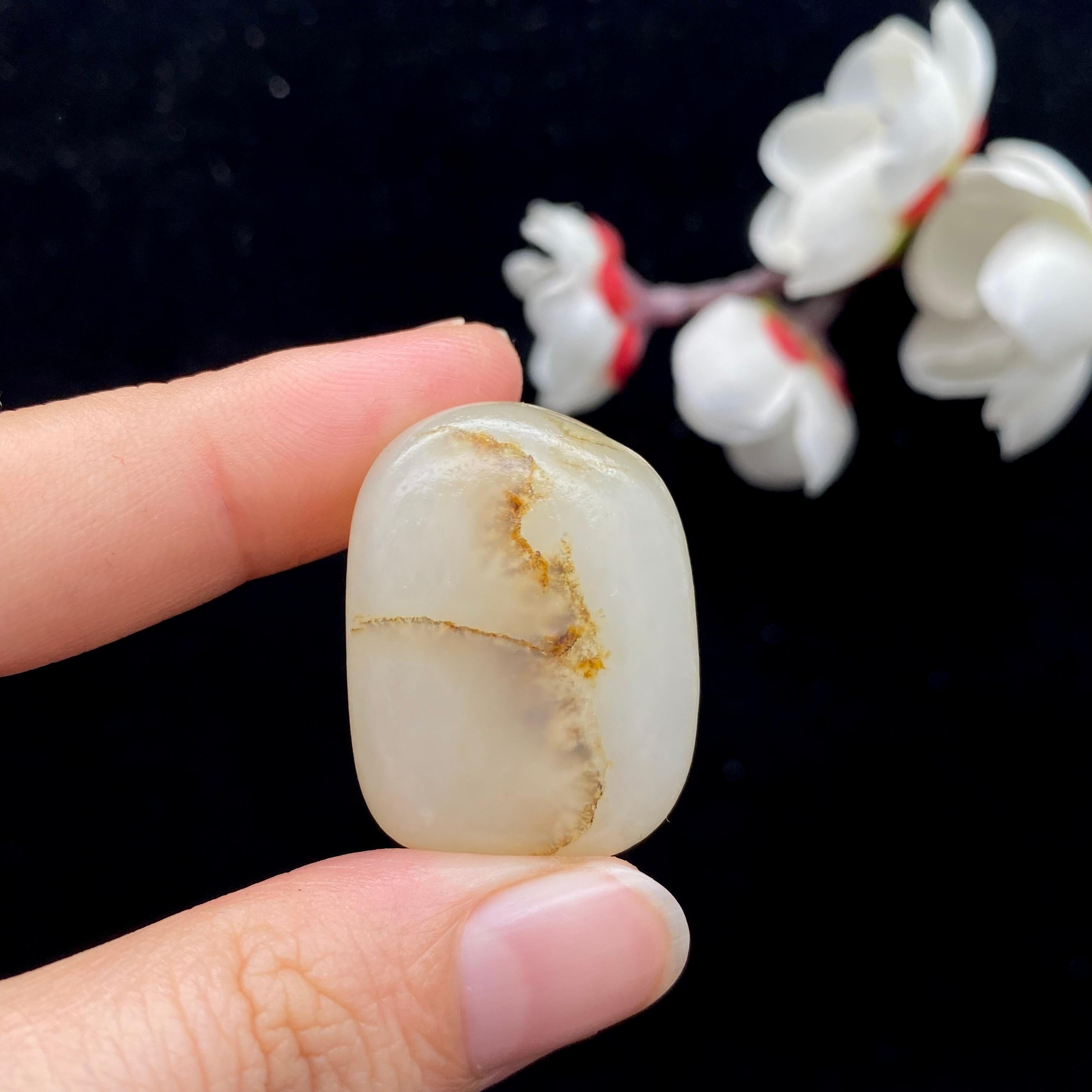 和田玉白玉籽料吊坠籽（19.1g）