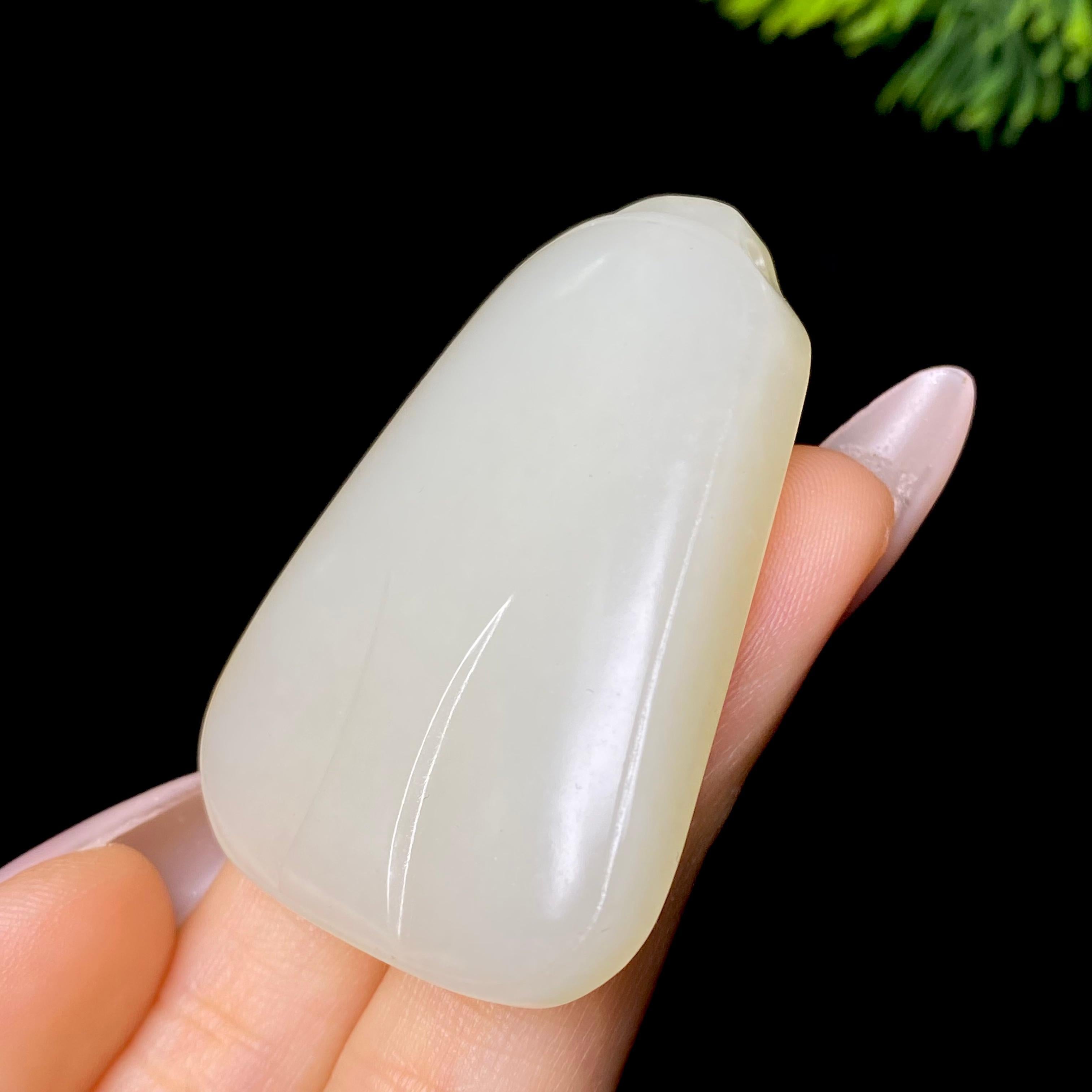 和田玉籽料无事牌（29.4g）