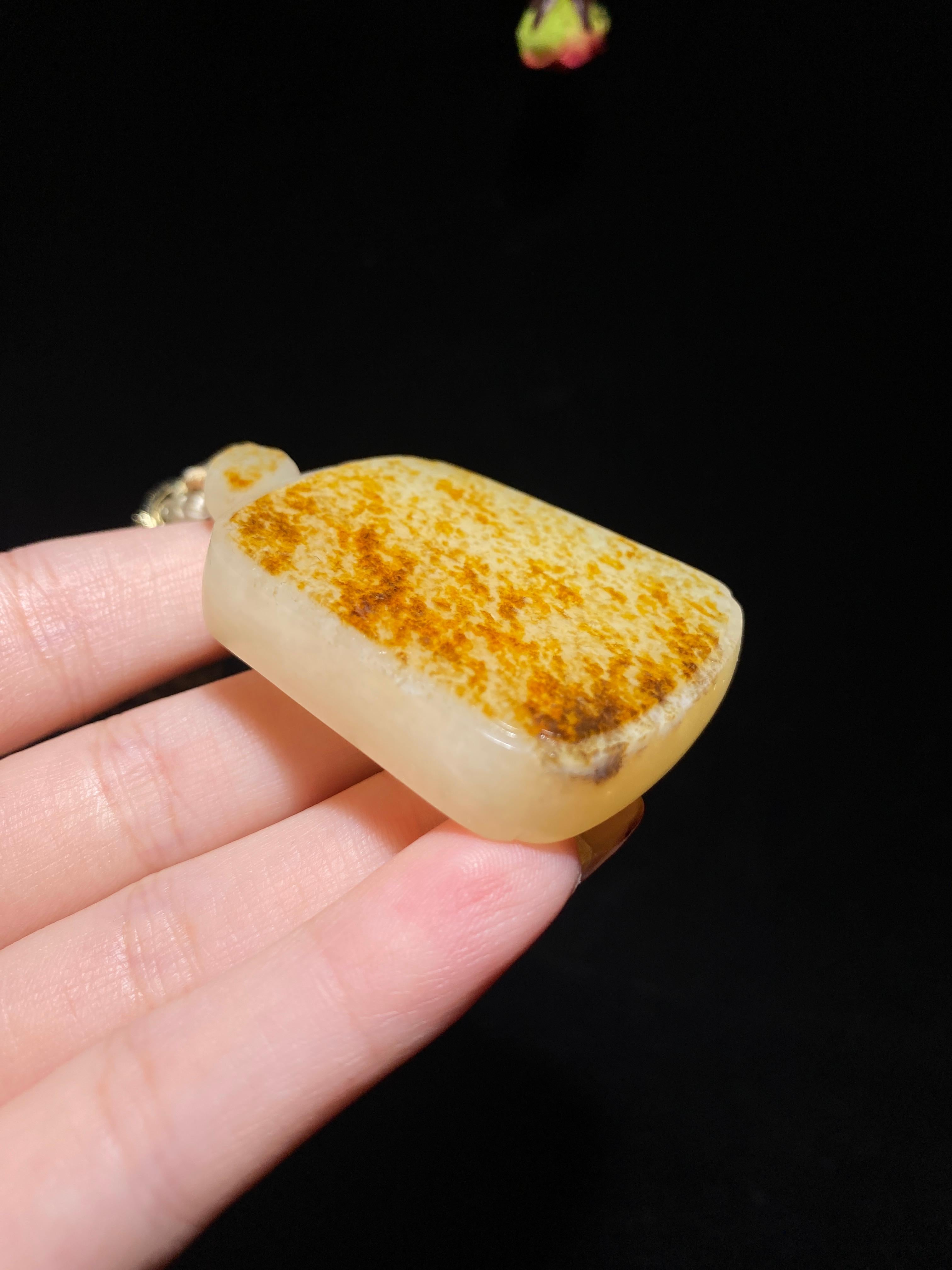 和田玉籽料满皮无事牌（54.2g）