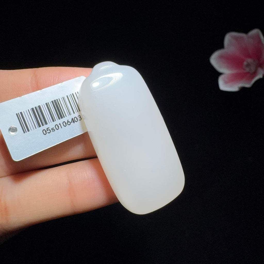 和田玉白玉平安无事牌（20.9g）