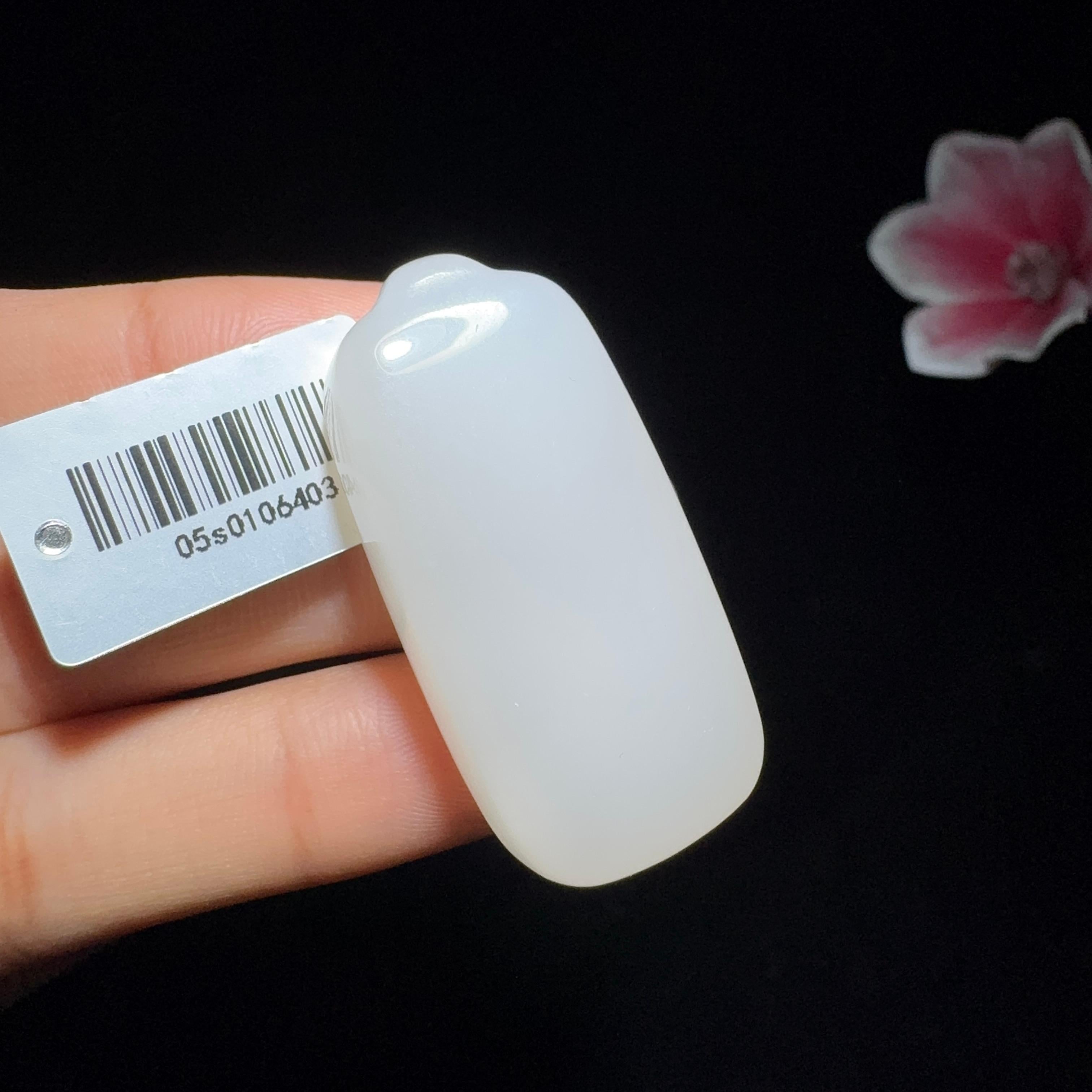 和田玉白玉平安无事牌（20.9g）