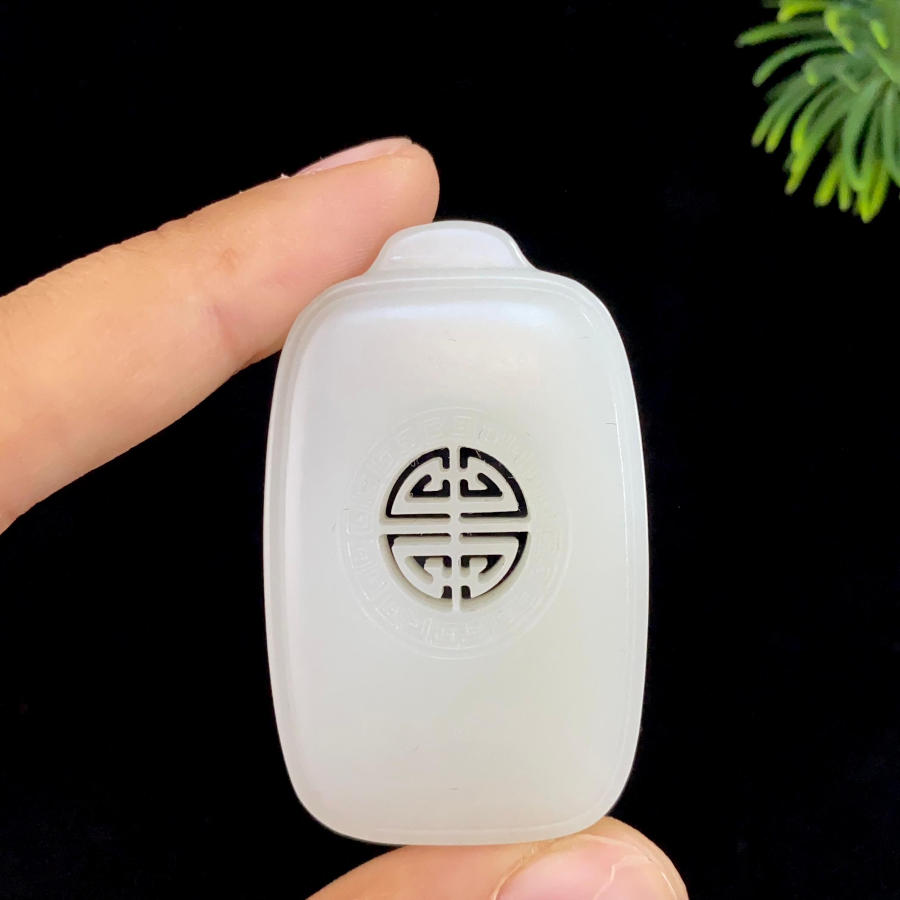 和田玉羊脂白玉平安无事牌（27.2g）