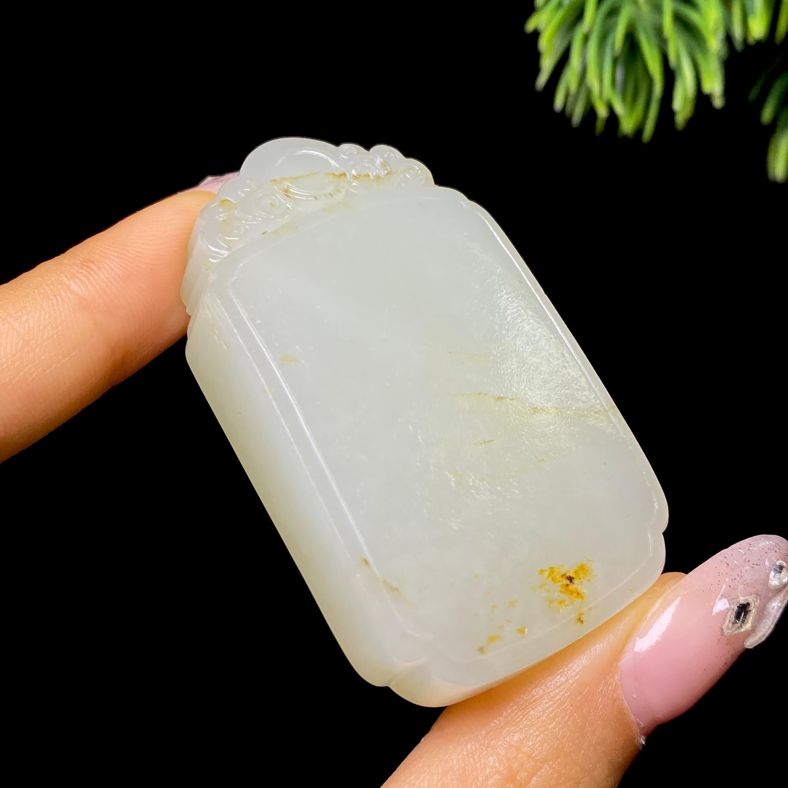 和田玉籽料无事牌（58.2g）