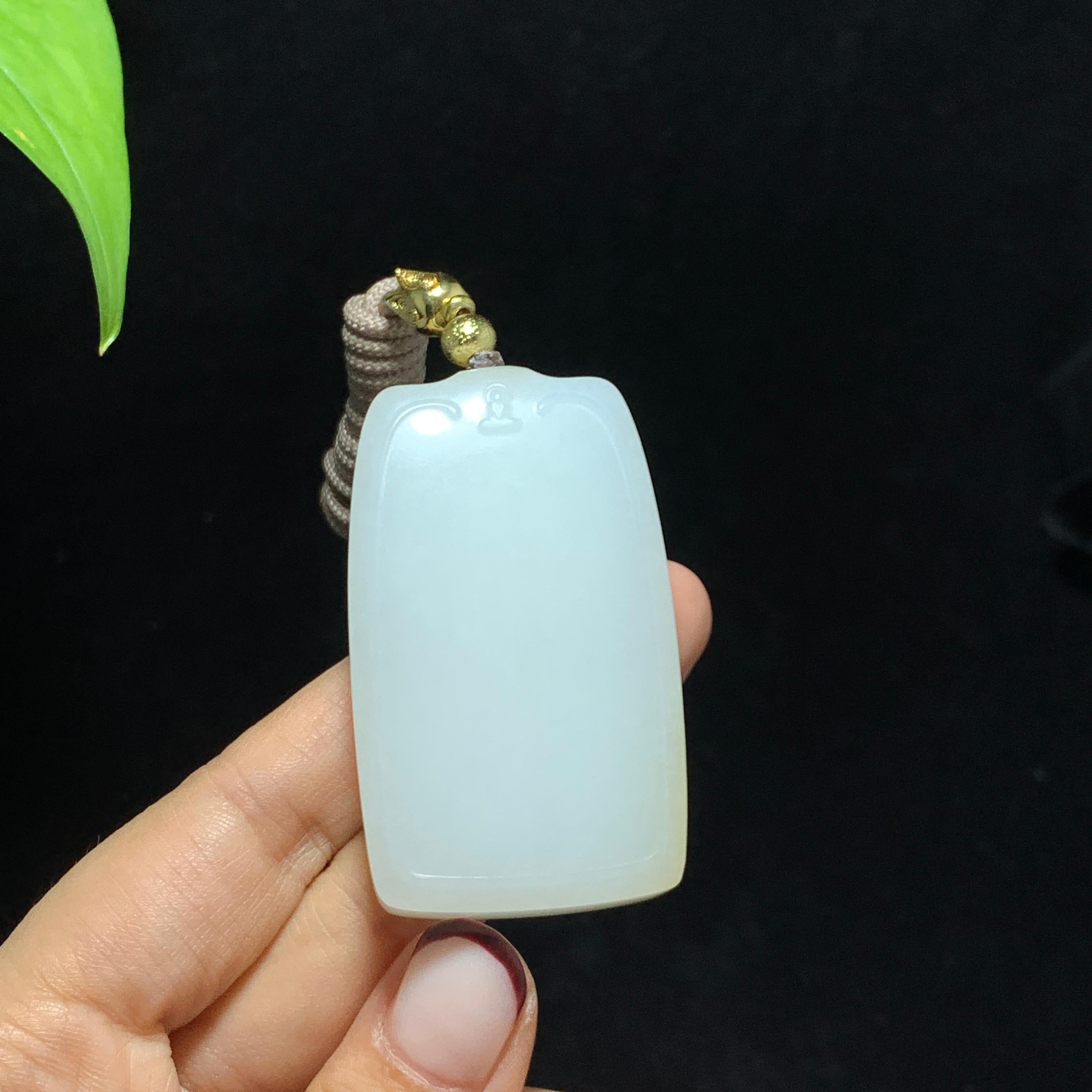 和田山料糖白玉无事牌挂件（59.0g）