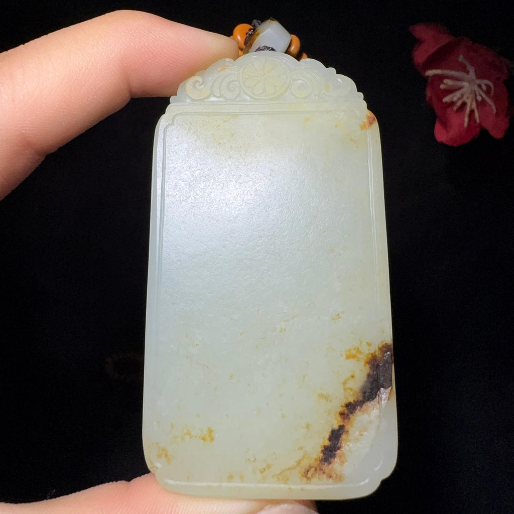 和田玉籽料平安无事牌（98.0g）