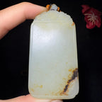 和田玉籽料平安无事牌（98.0g）
