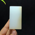 和田山料羊脂糖白玉无事牌（81.2g）