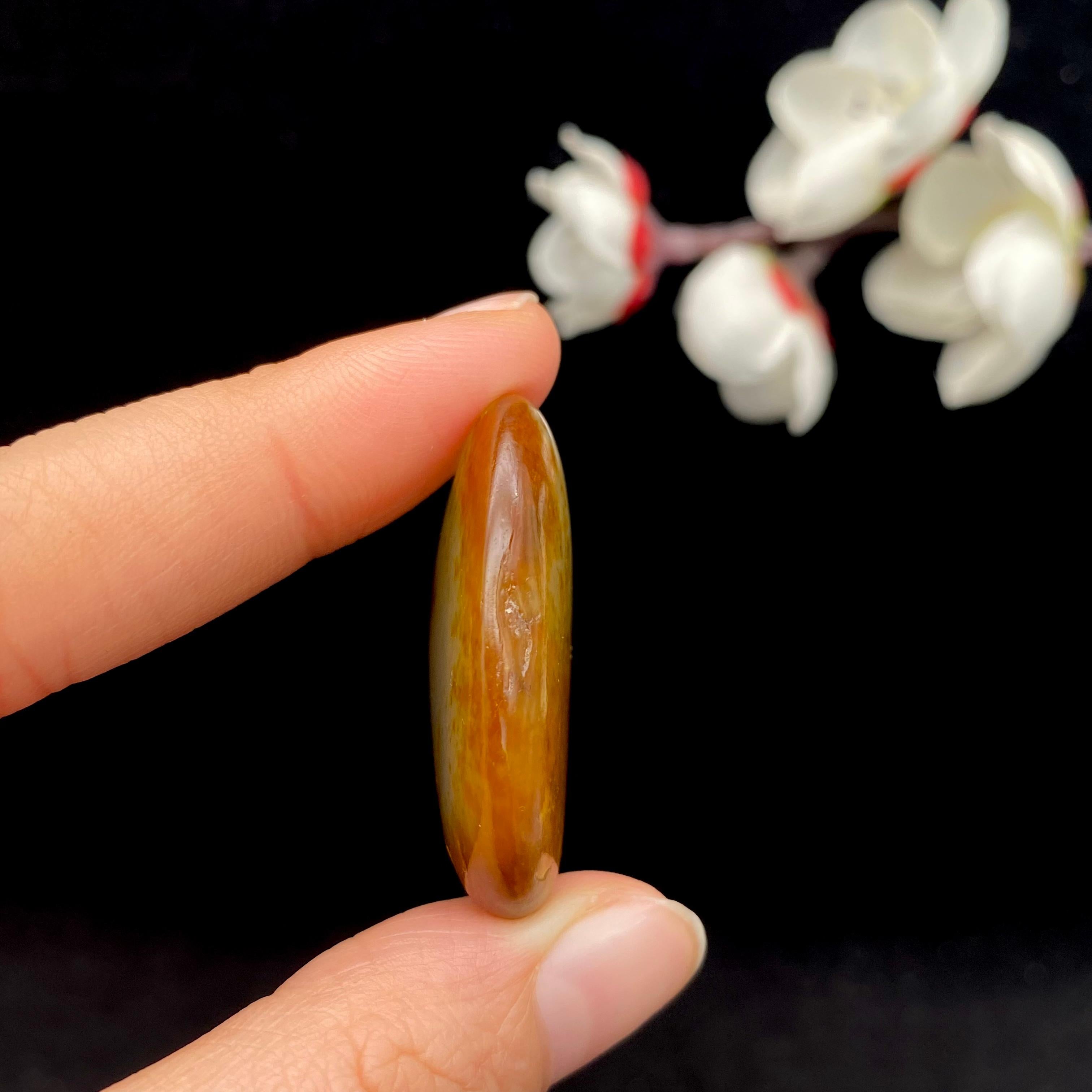 和田玉聚黄皮籽料吊坠籽（15.6g）