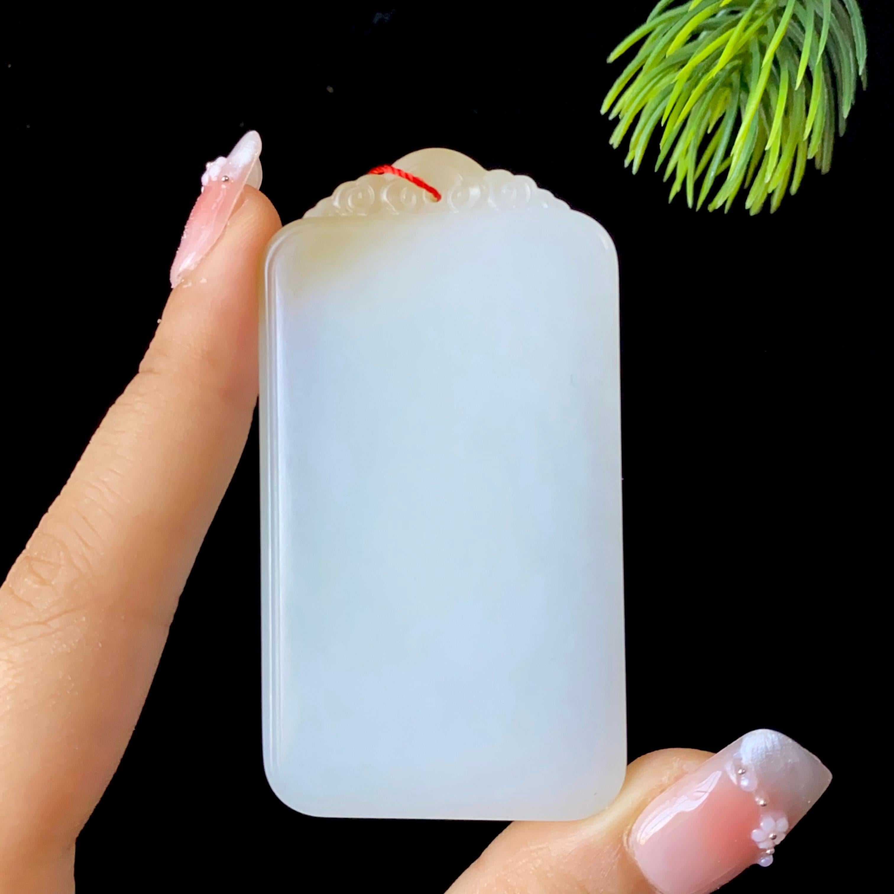 和田玉糖白平安无事牌（56.5g）