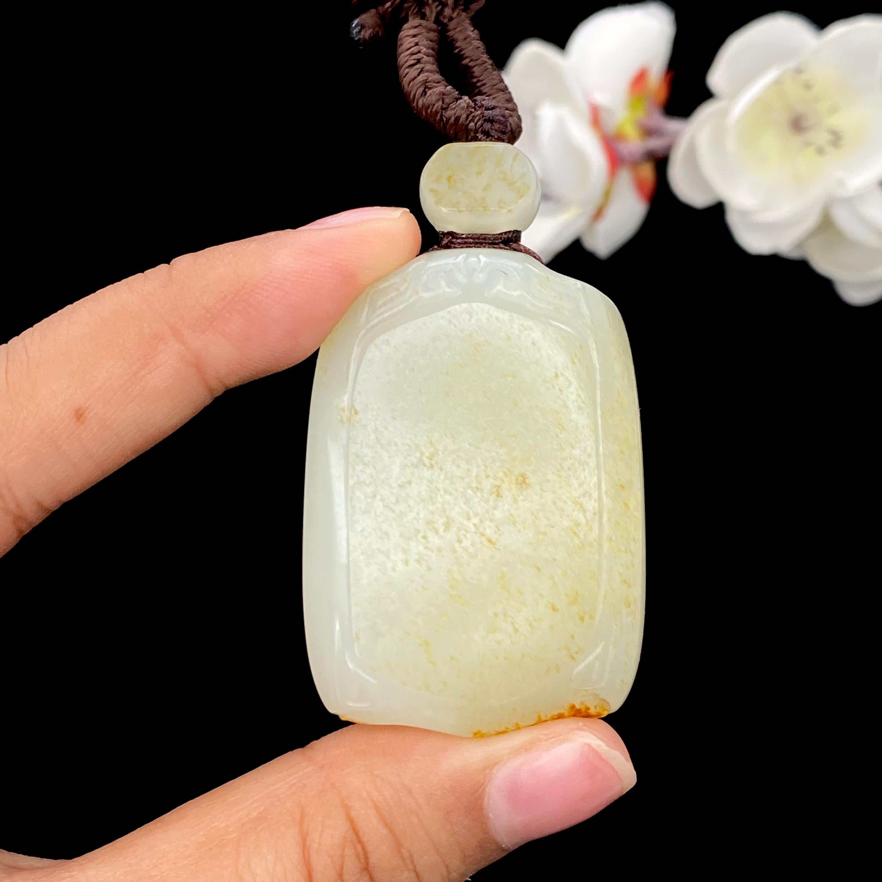 和田玉-白玉籽料【平安无事牌】（48.5g）