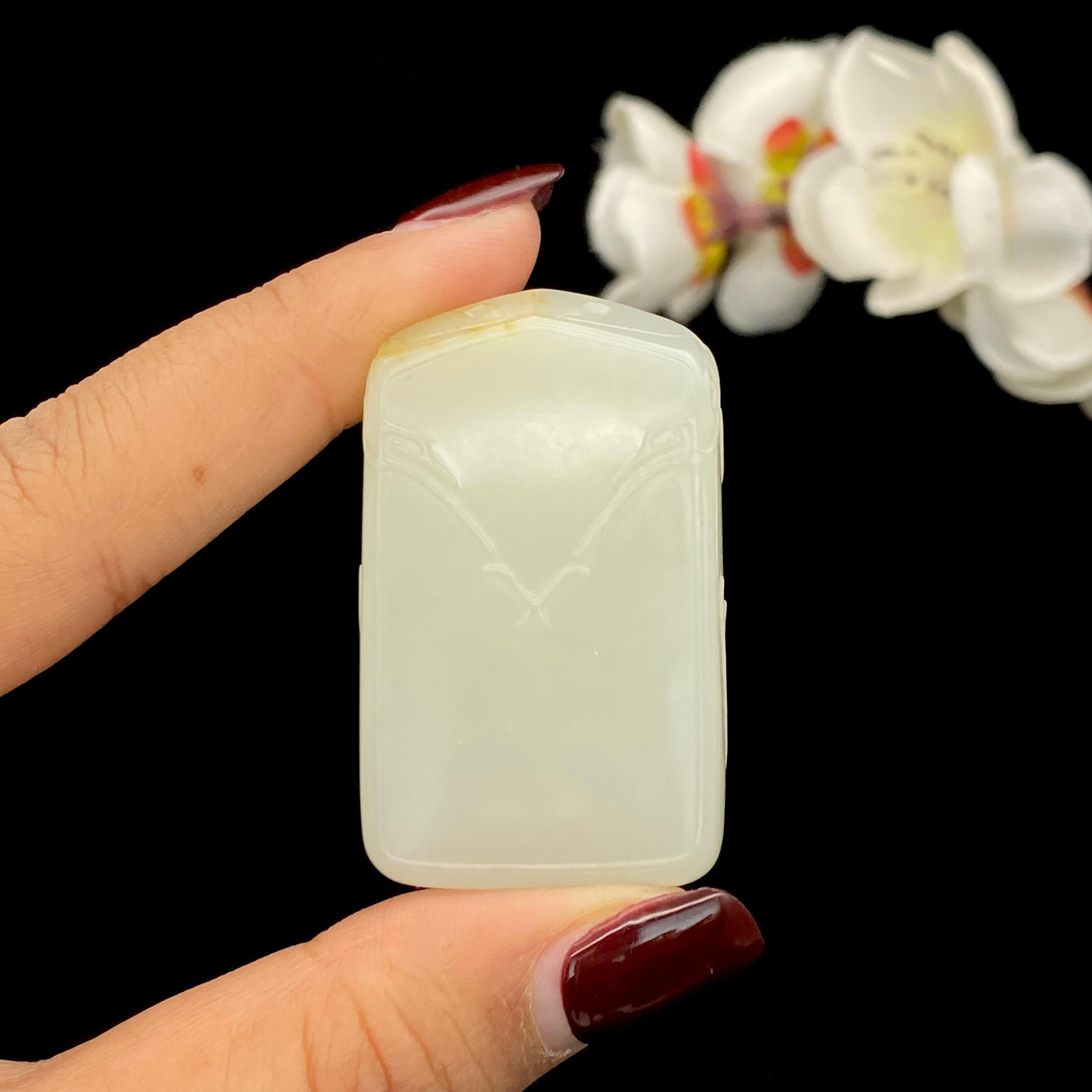 和田玉籽料【平安无事牌】（35.6g）