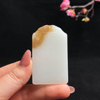 和田且末料老红糖平安无事牌（43.5g）