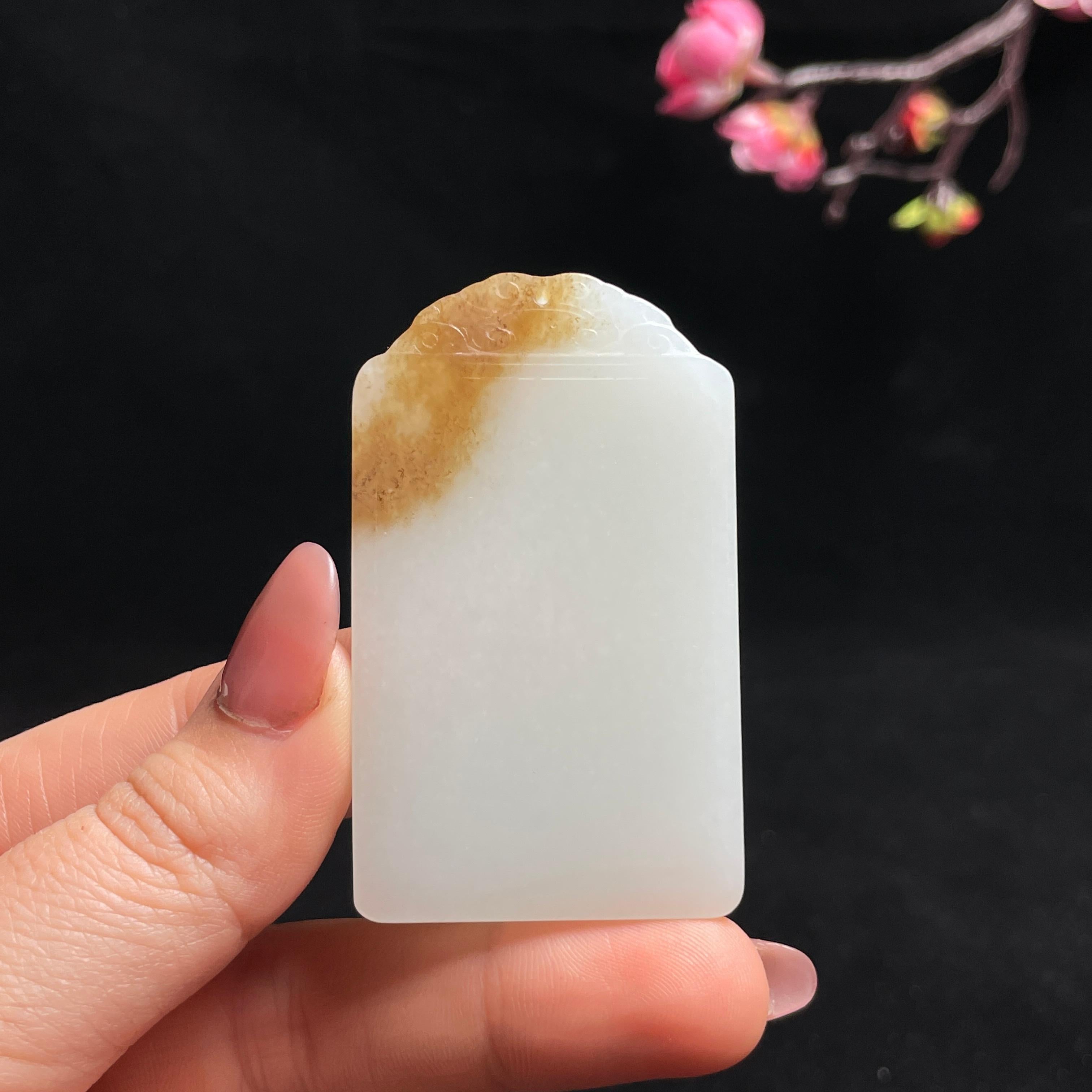 和田且末料老红糖平安无事牌（43.5g）