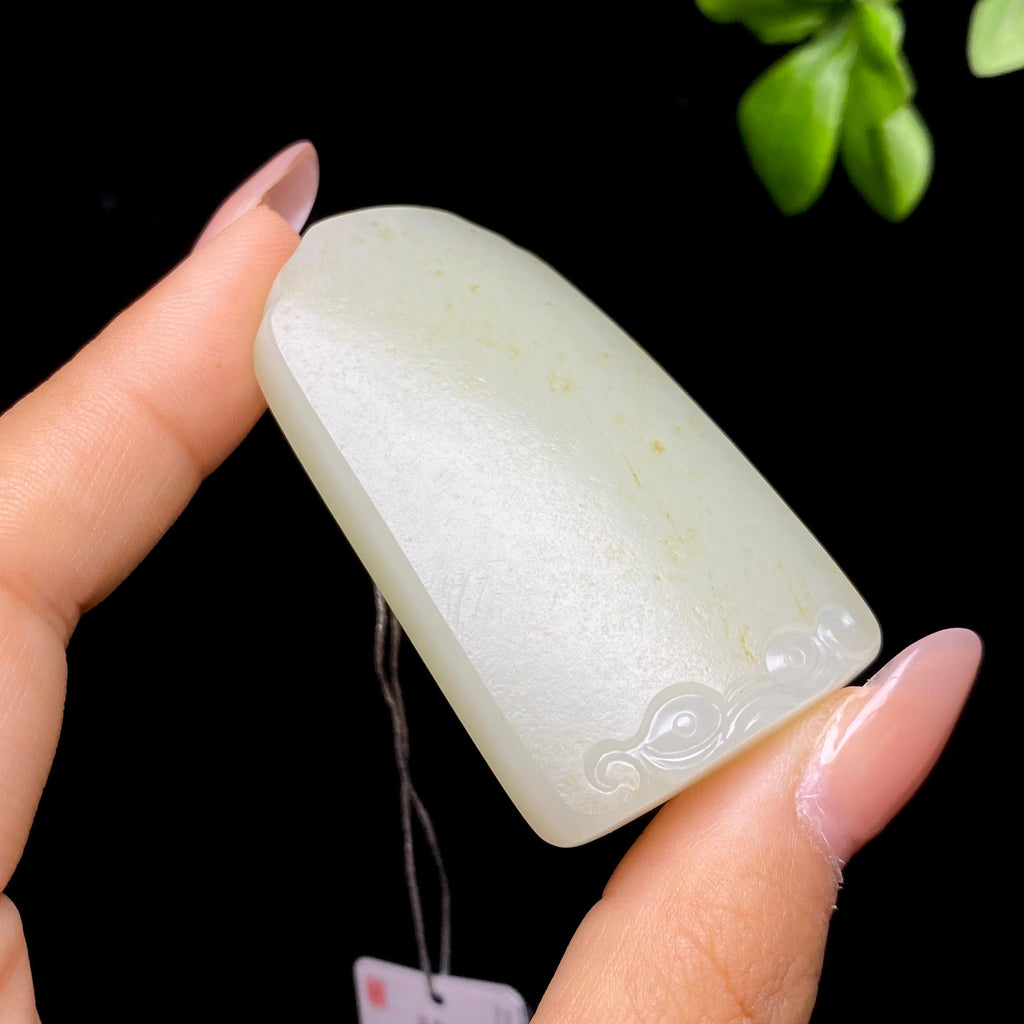和田玉籽料无事牌（49.4g）