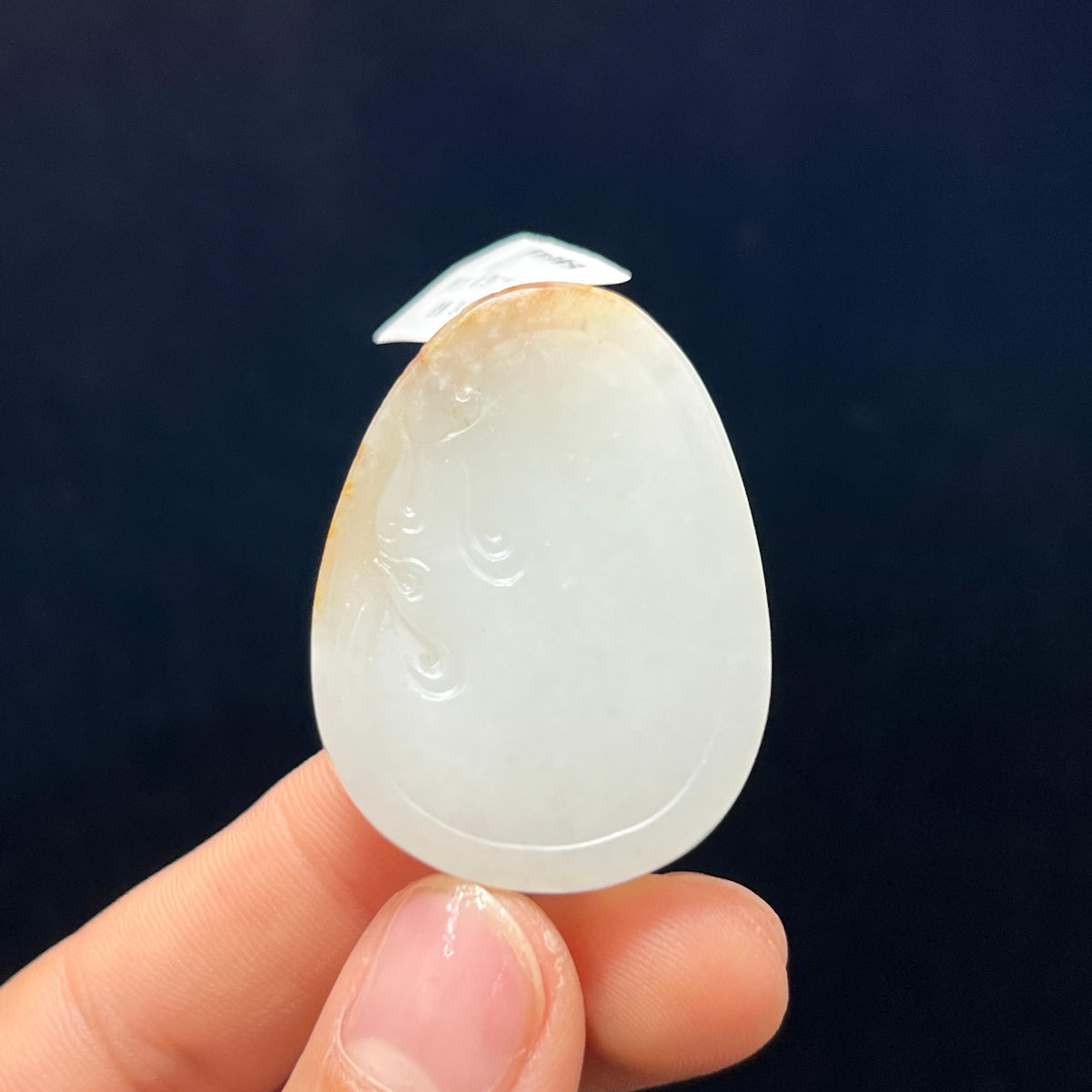 和田玉籽料弥勒佛（24.4g）