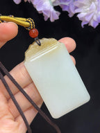 和田玉且末料糖平安无事牌（58.6g）