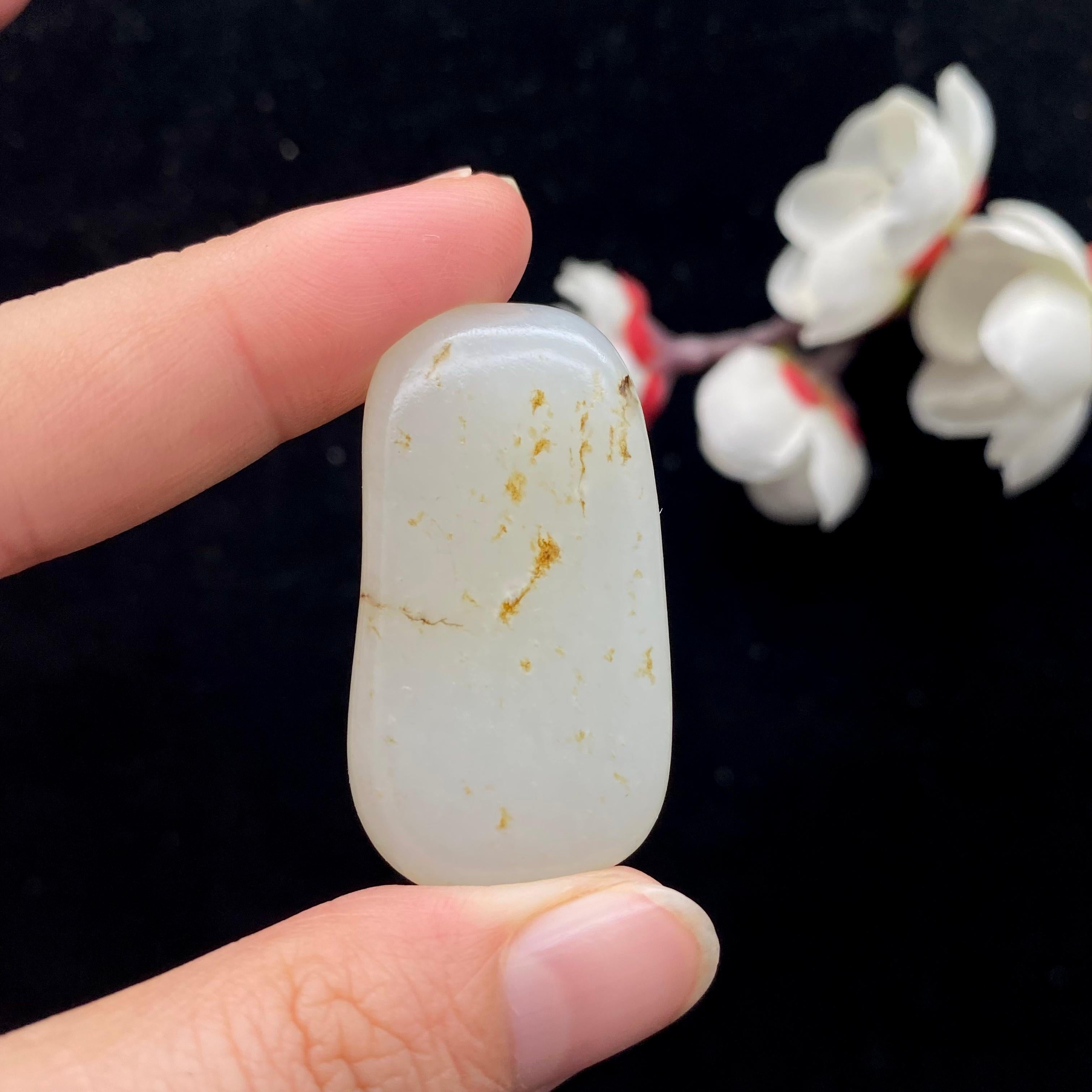 和田玉洒金皮籽料挂件（23.7g）
