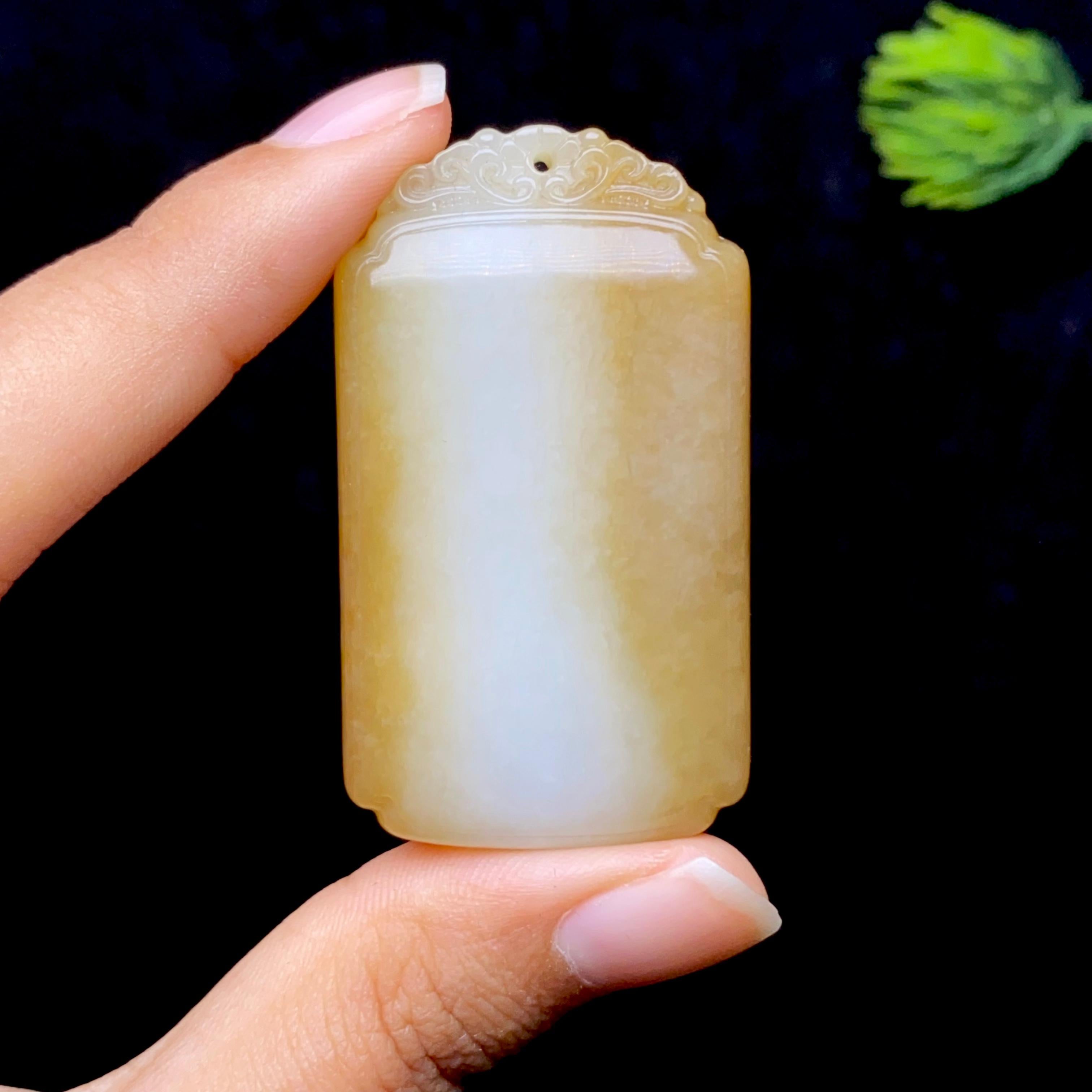 和田玉糖白无事牌（41.3g）