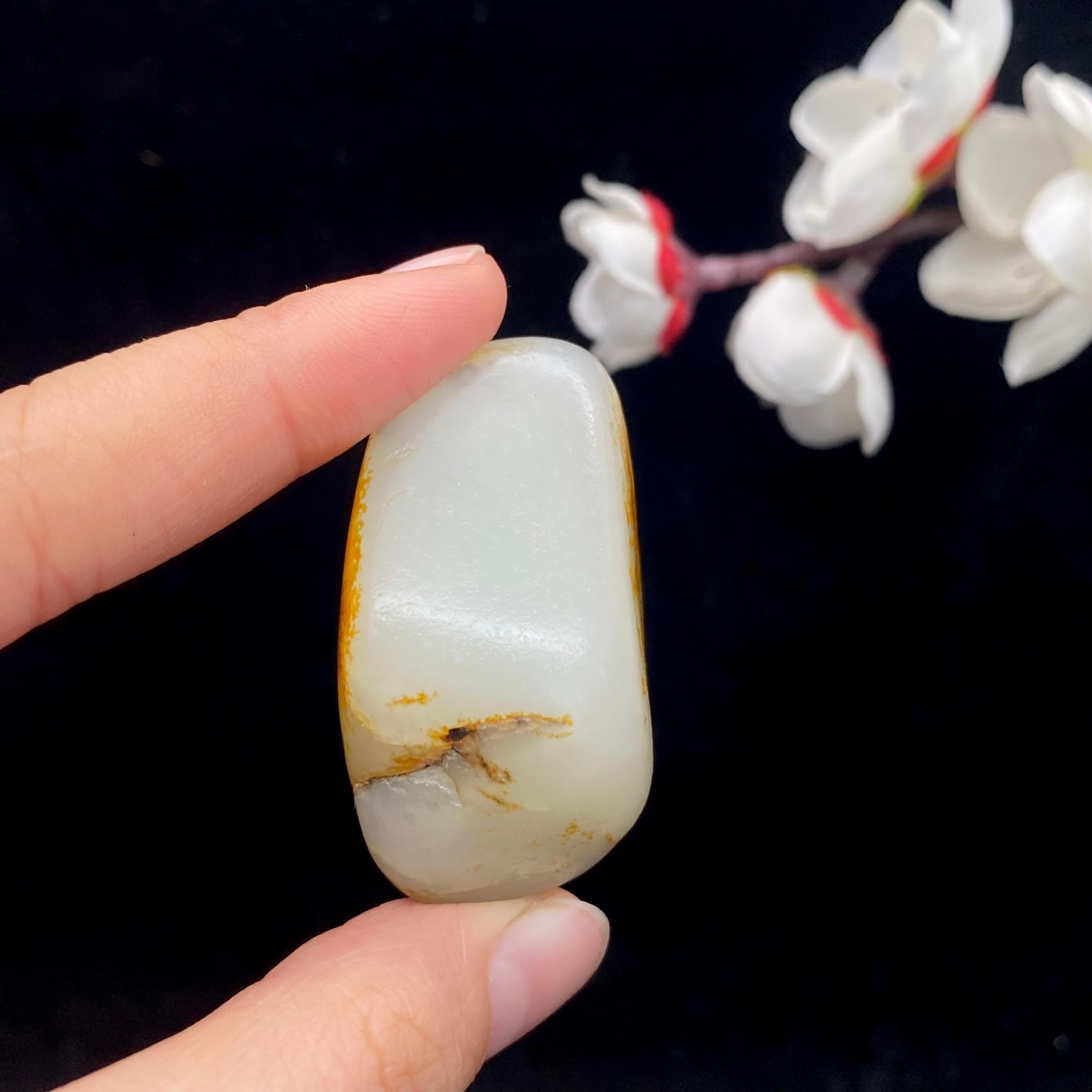 和田玉聚黄皮籽料挂件（41.3g）