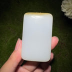 和田玉糖白平安无事牌（71.9g）