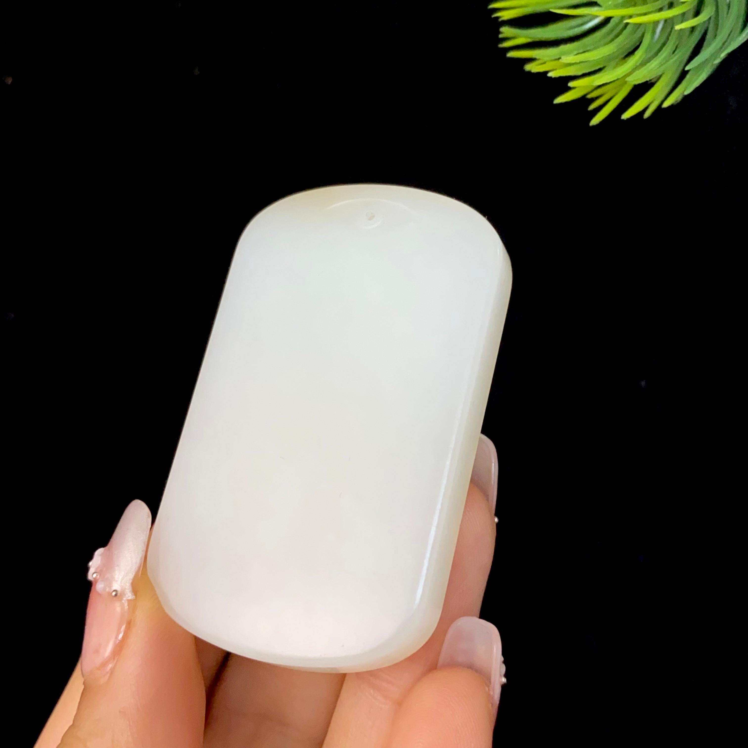 和田玉糖白无事牌（35.1g）
