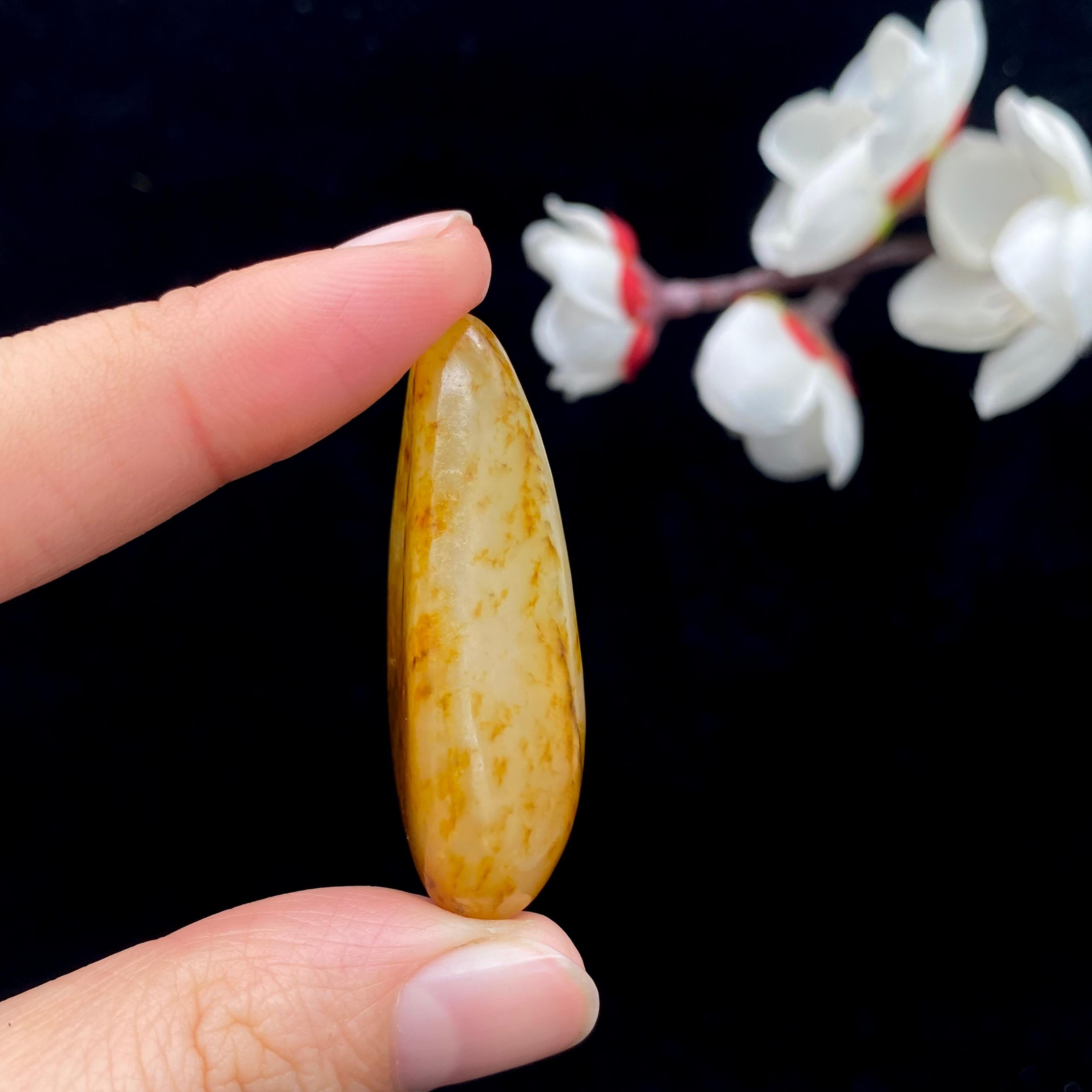 和田玉聚黄皮籽料吊坠籽（15.5g）