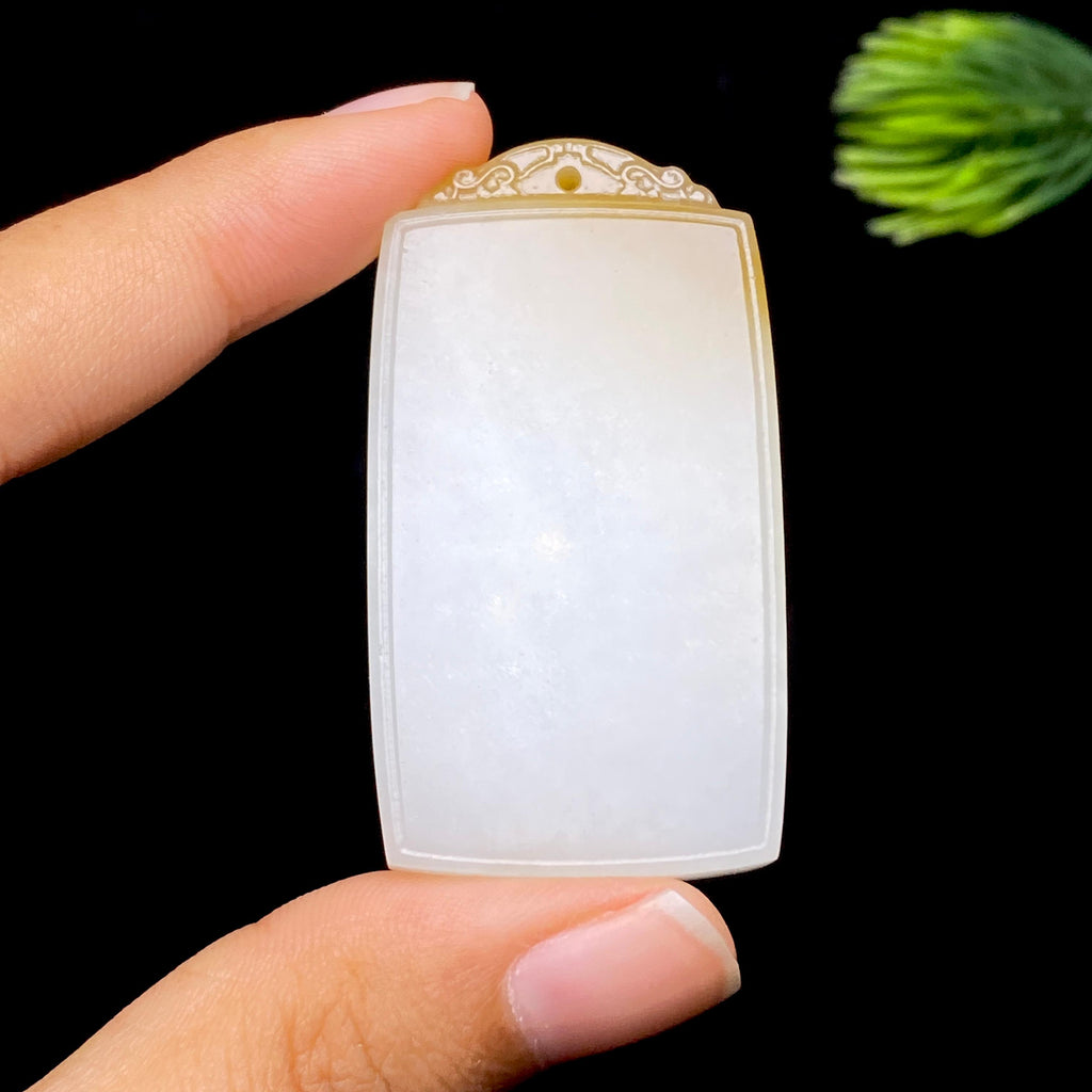 和田玉糖白无事牌（32.8g）