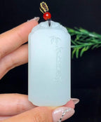 和田白玉步步高升平安无事牌（77.5g）