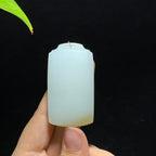 和田山料糖白玉无事牌（48.3g）