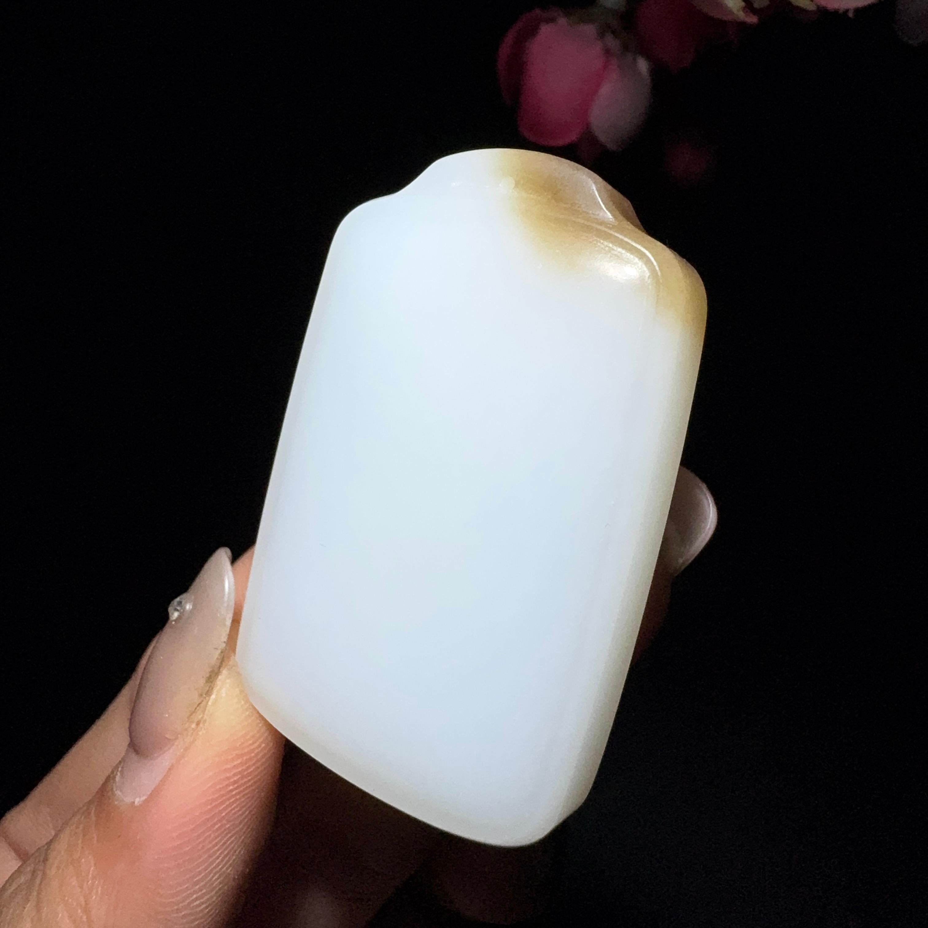 和田玉糖白平安无事牌（40.7g）