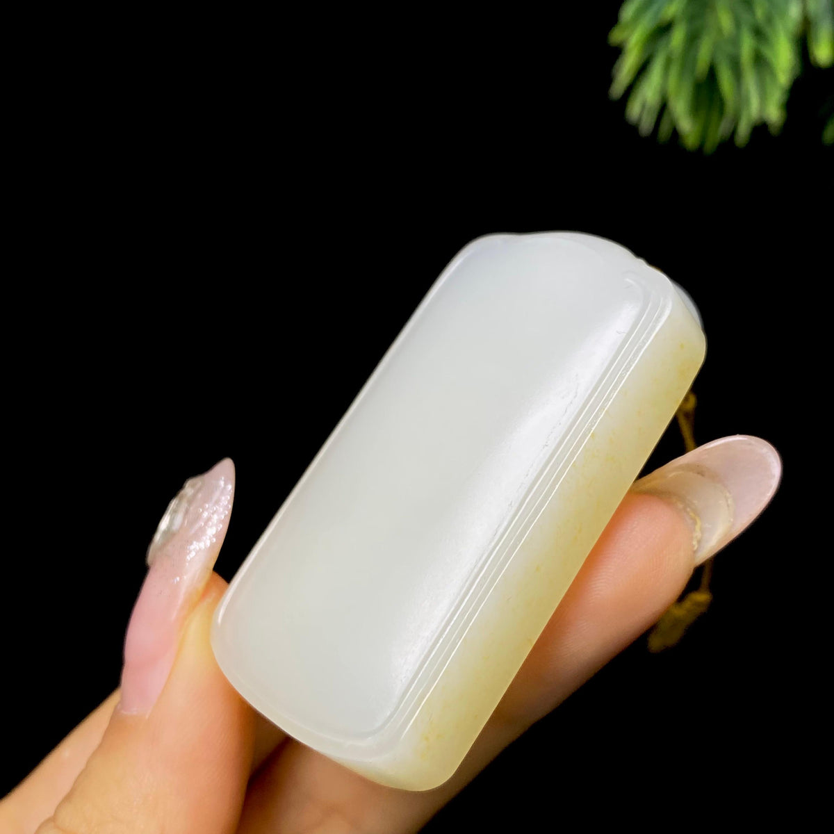 和田玉籽料无事牌（48.0g）