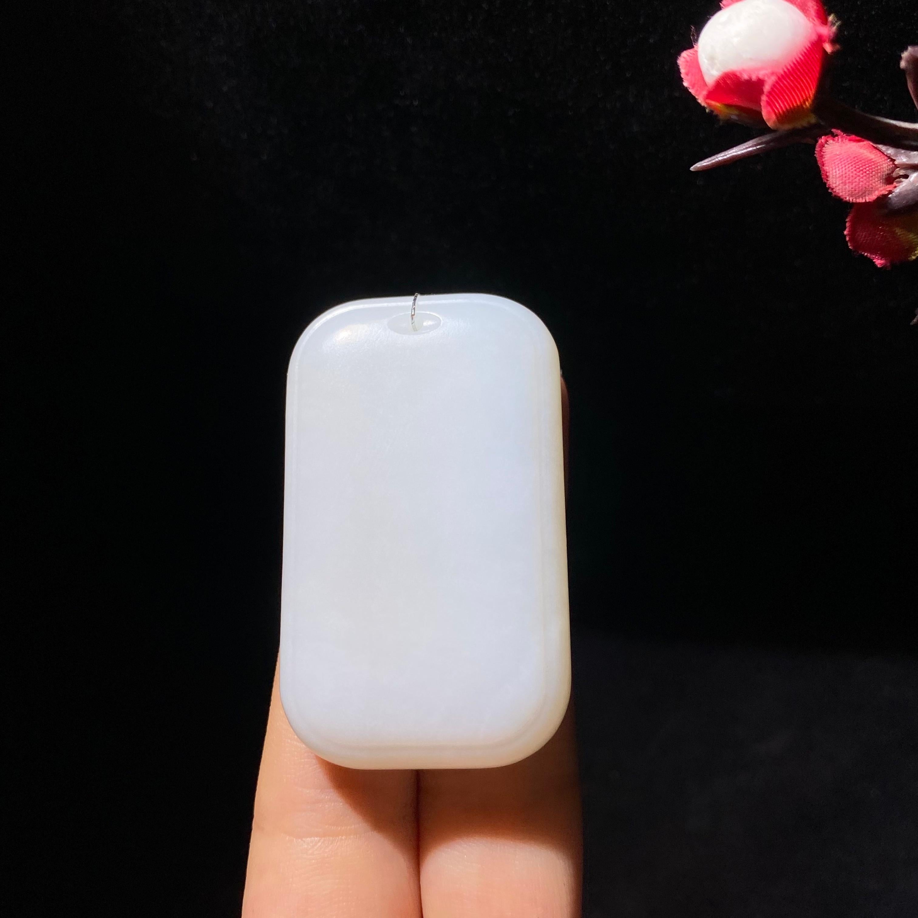 和田山料白玉无事牌（44.6g）