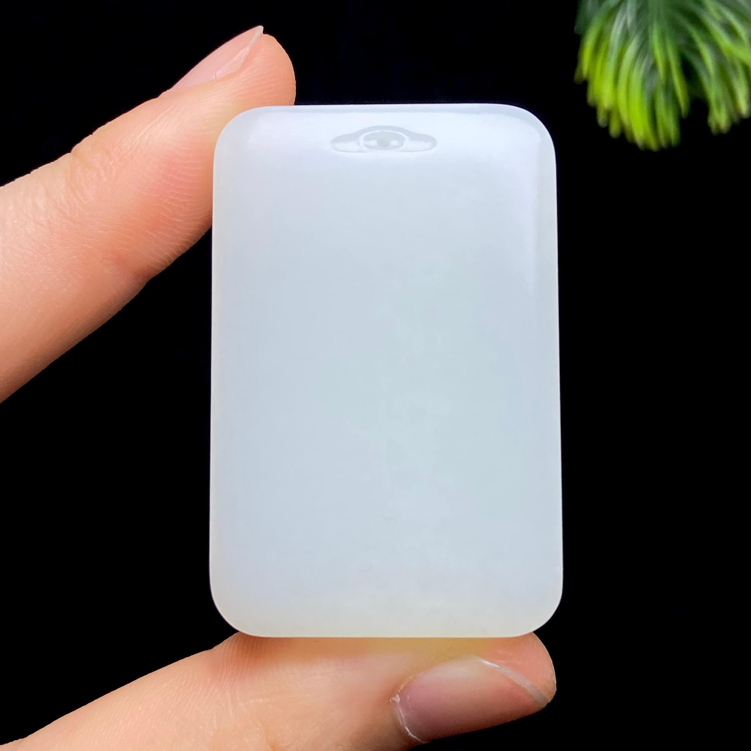 和田玉新疆料白玉无事牌（38.0g）