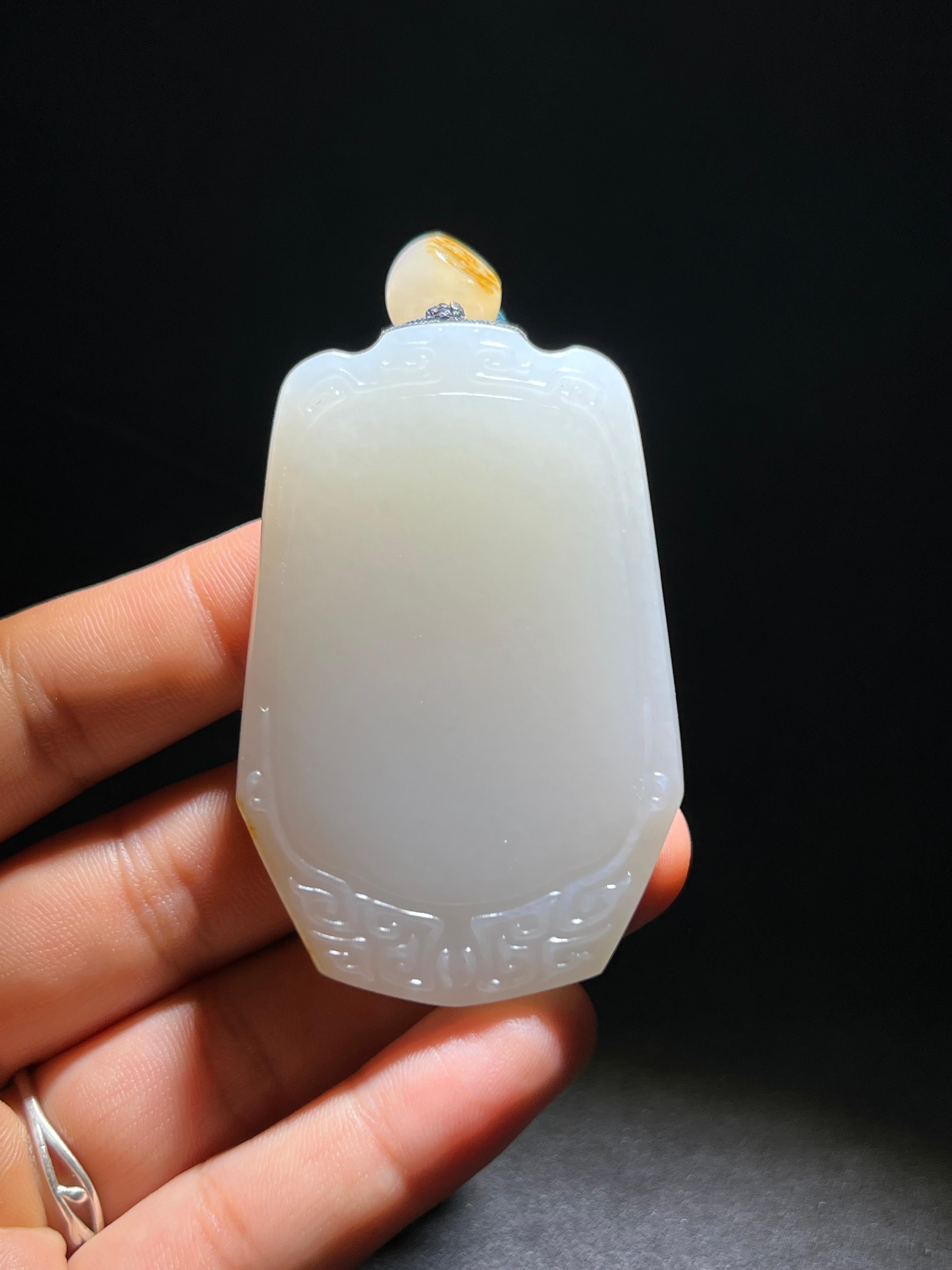 和田玉籽料平安无事牌（72.8g）