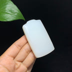 收藏级和田山料羊脂白玉无事牌（72.4g）