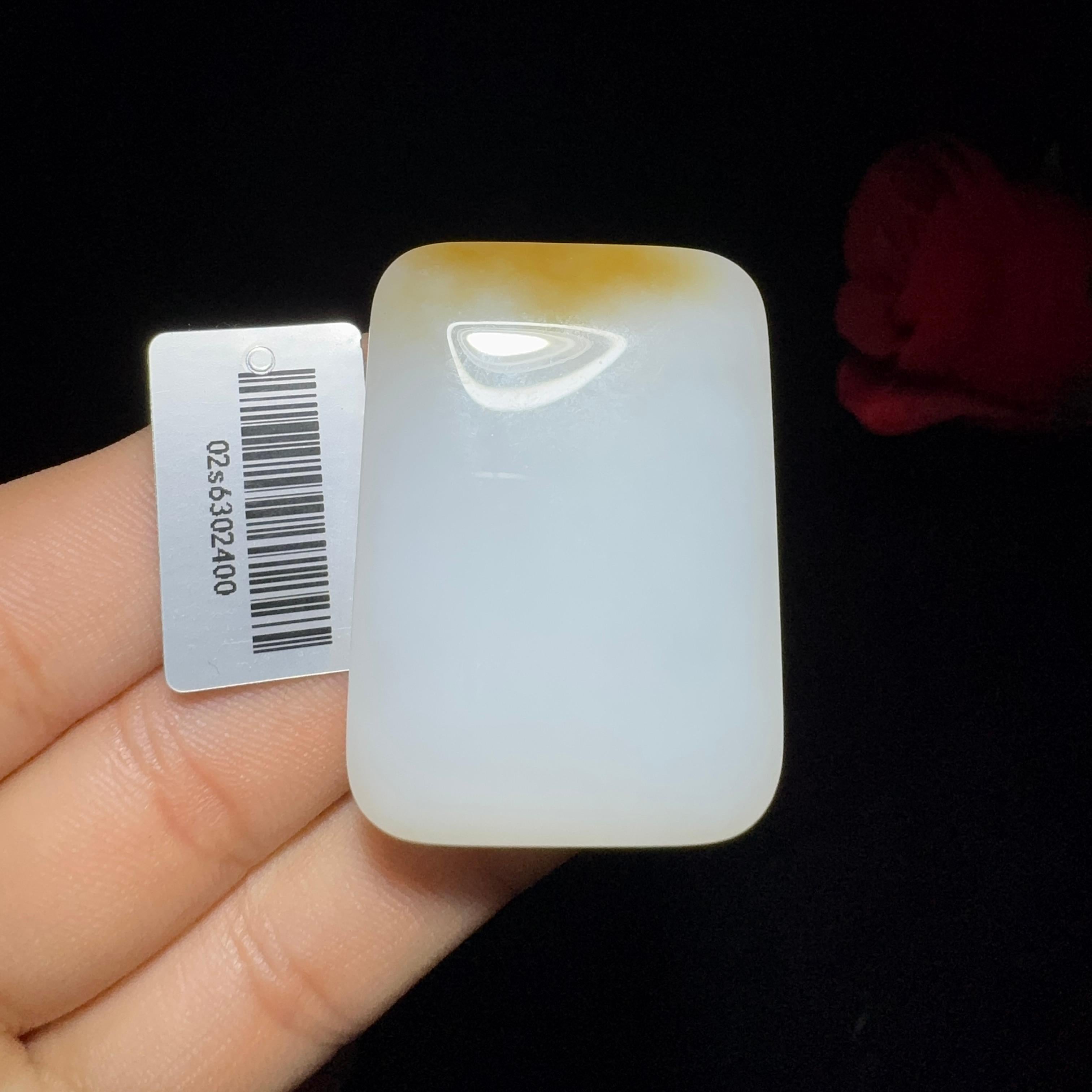 高品质和田玉糖白平安无事牌（27.5g）