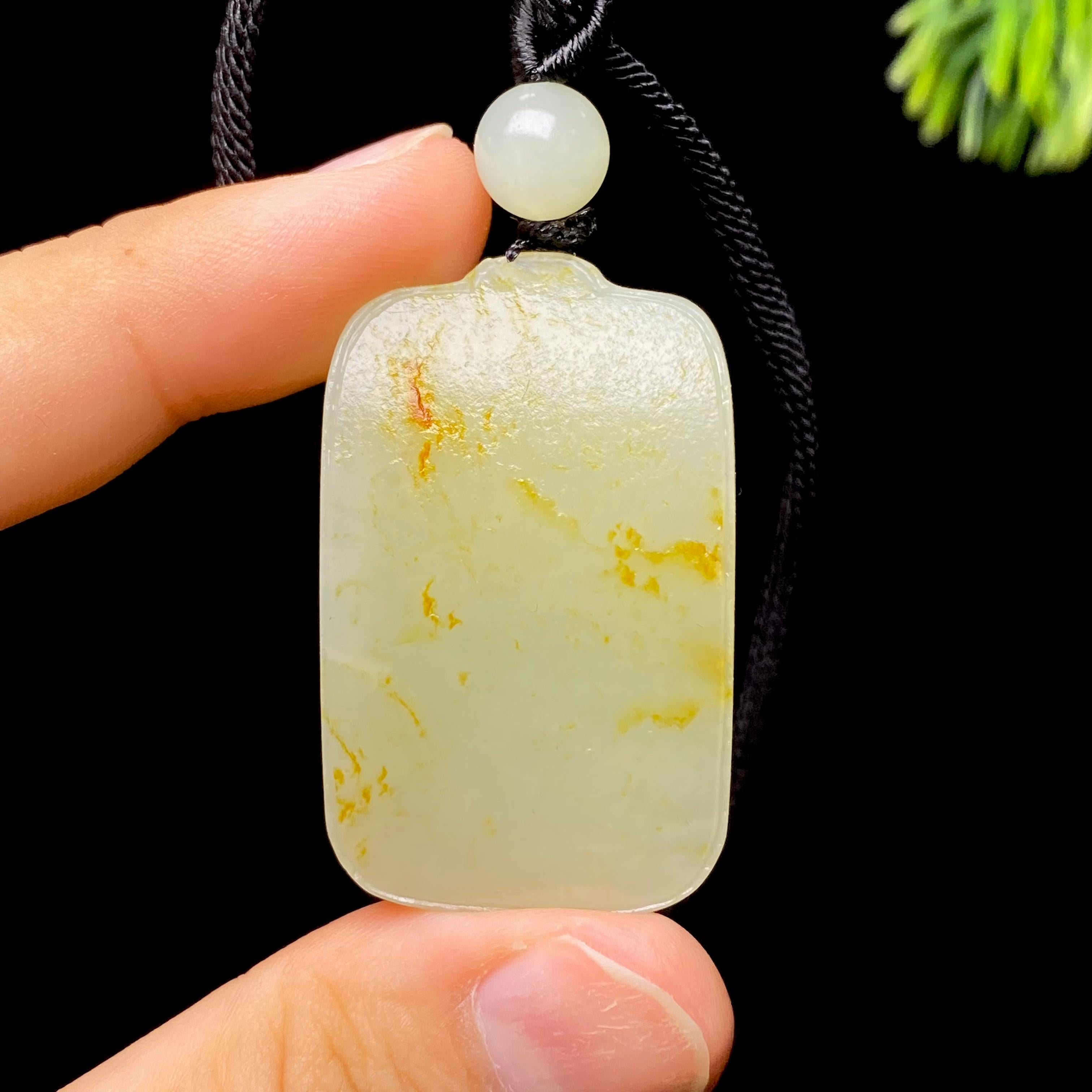 和田玉籽料无事牌（25.3g）
