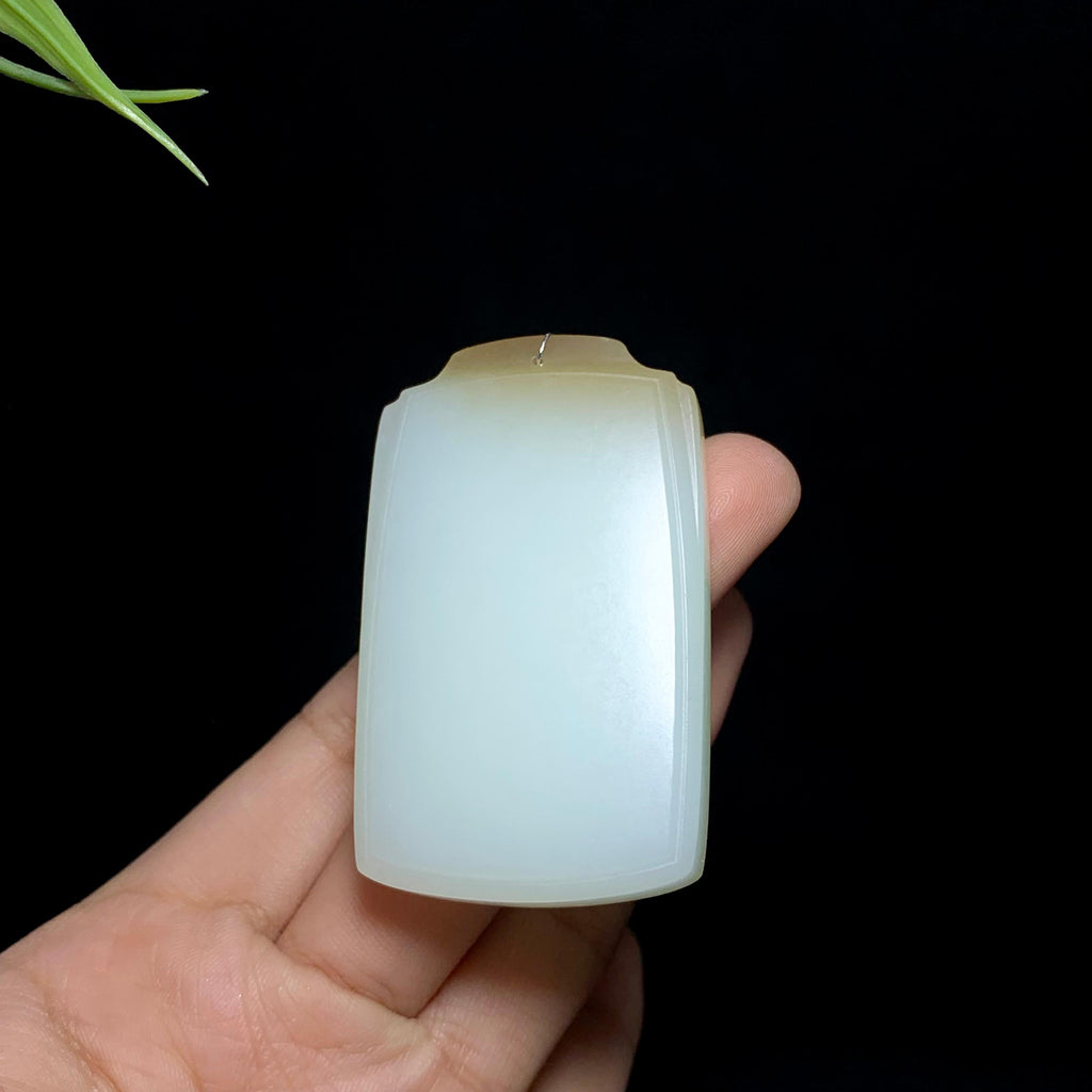 和田玉糖白玉无事牌（52.4g）