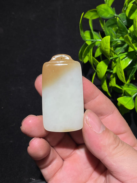 和田糖白玉无事牌（45.5g）