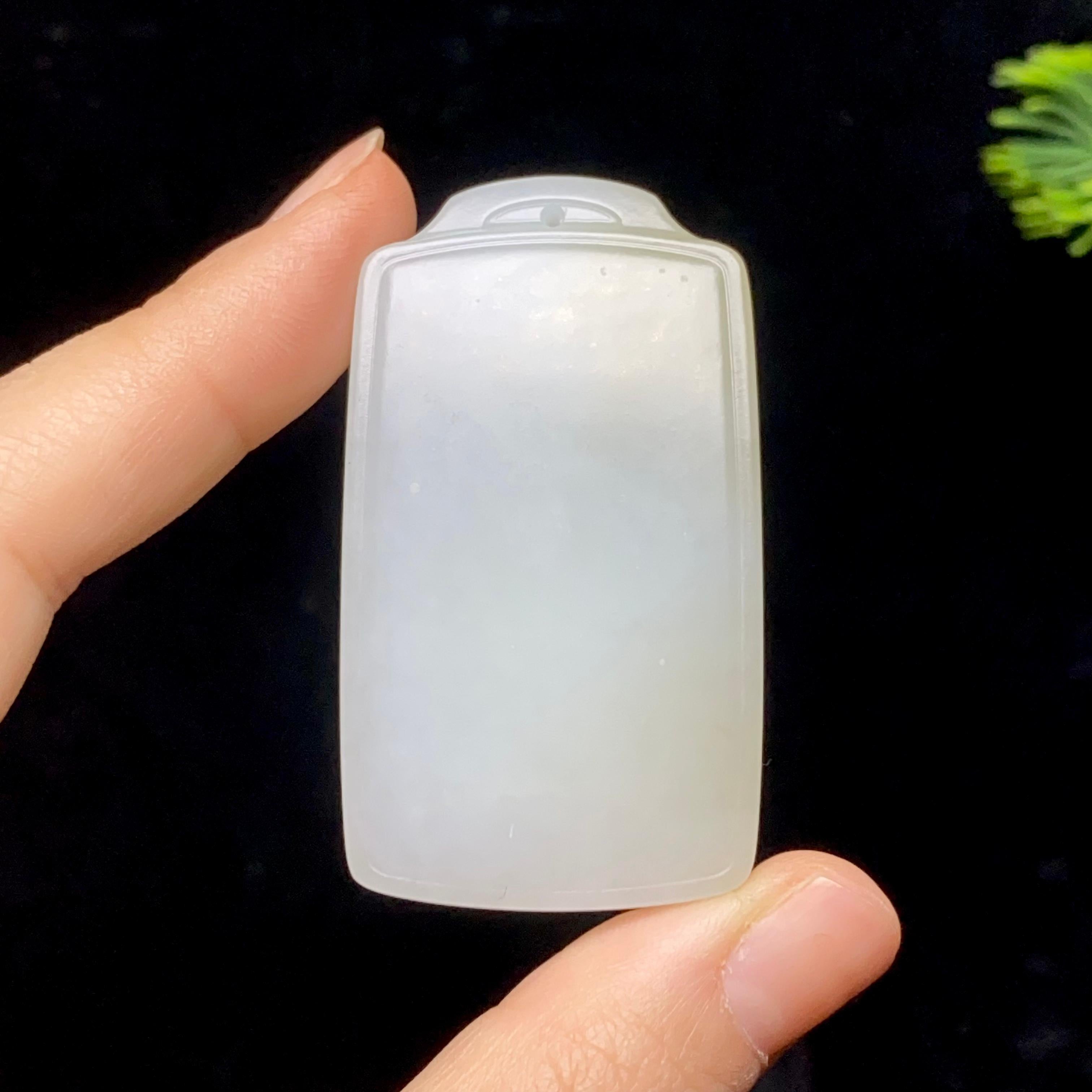 和田玉糖白无事牌（37.0g）