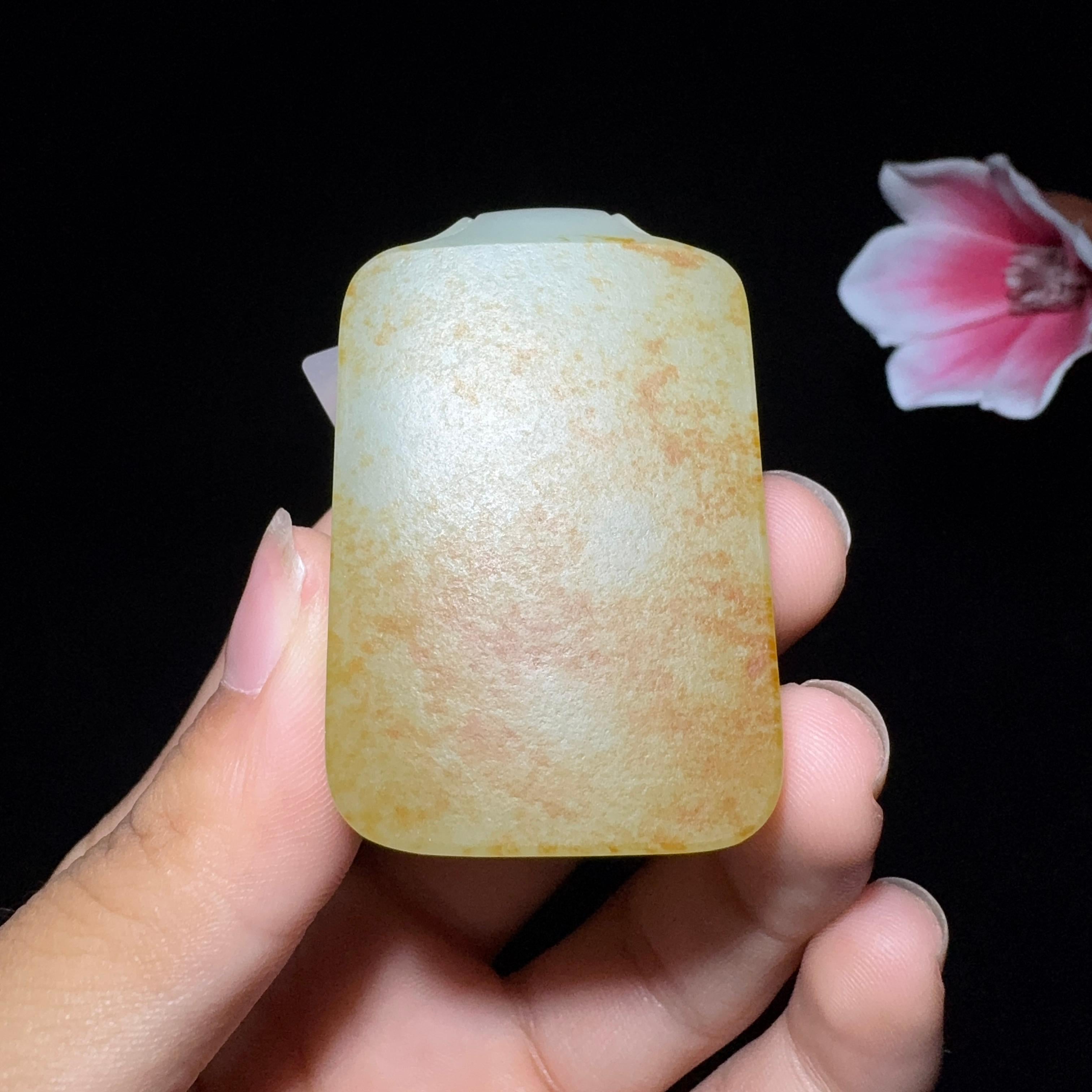 和田玉籽料平安无事牌（56.6g）